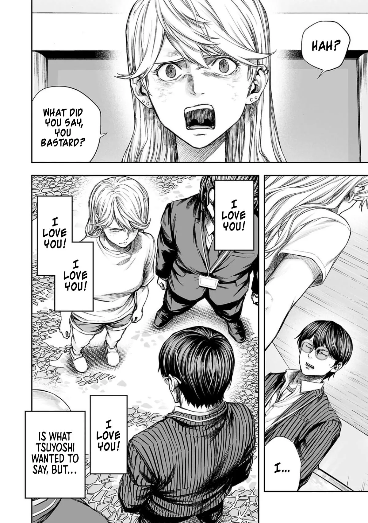 Read TSUYOSHI Manga Online