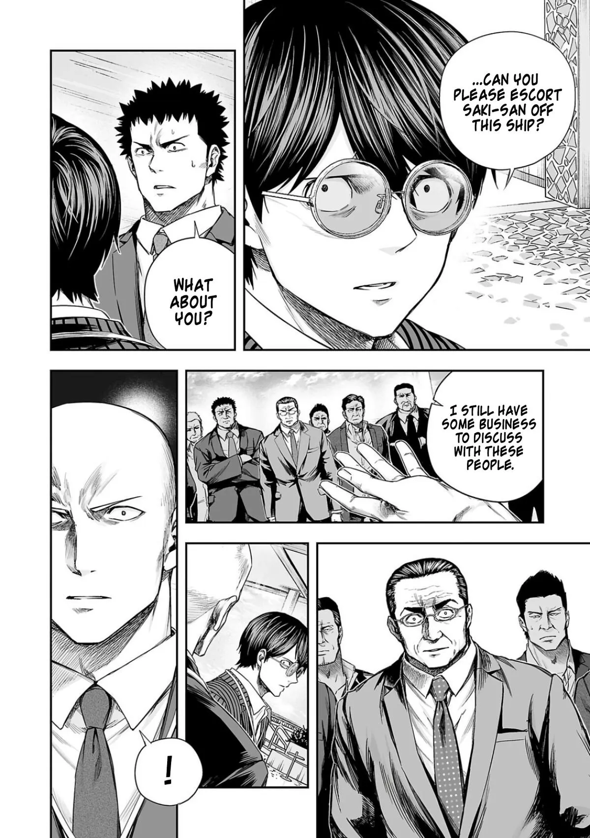 Read TSUYOSHI Manga Online