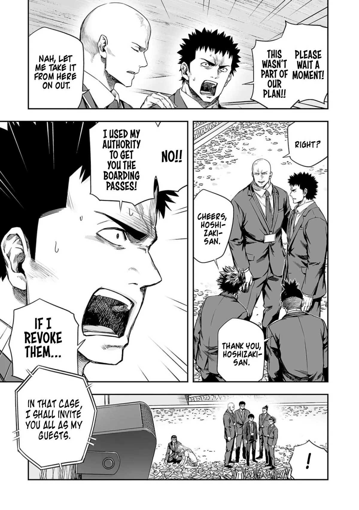 Read TSUYOSHI Manga Online