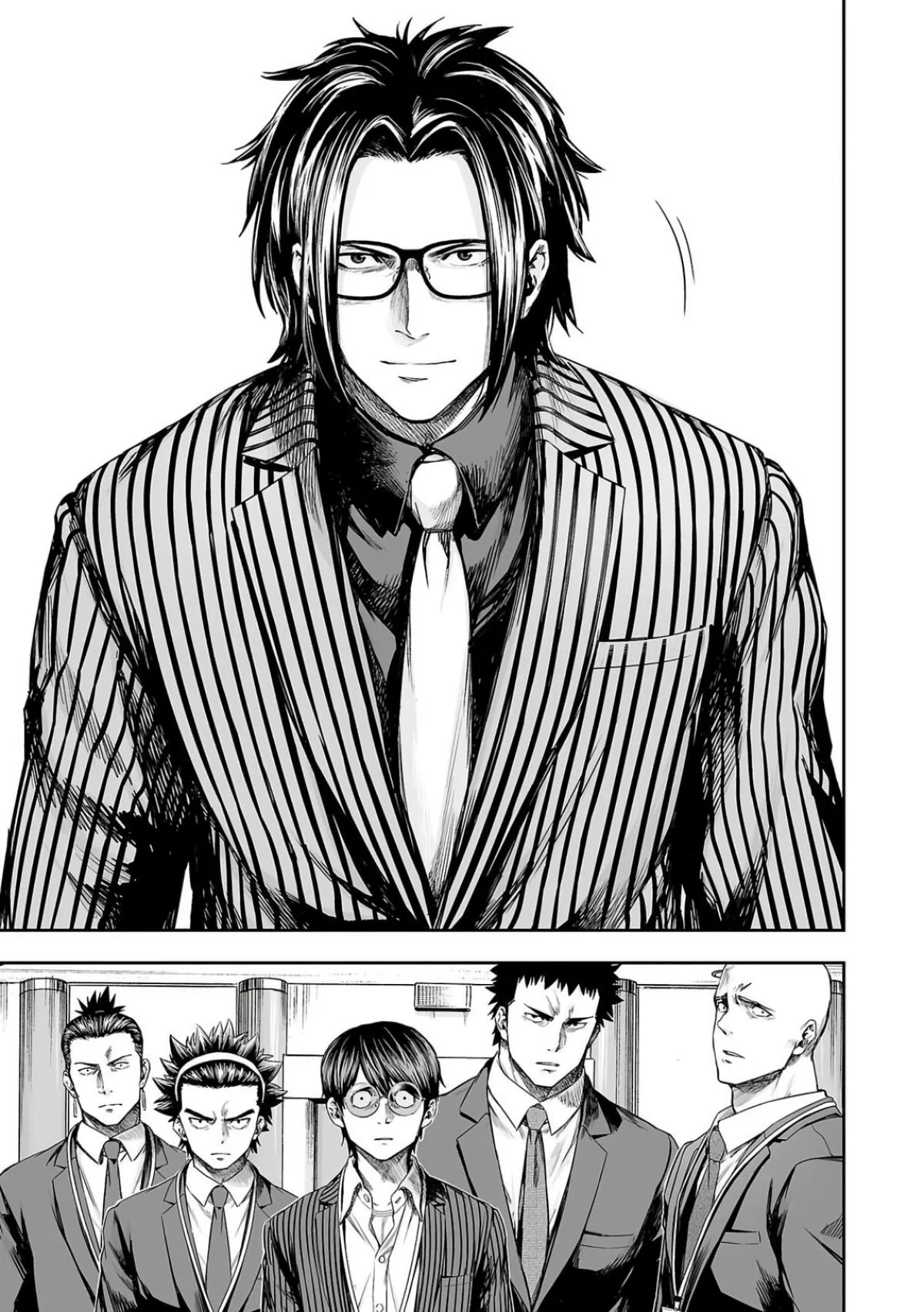Read TSUYOSHI Manga Online