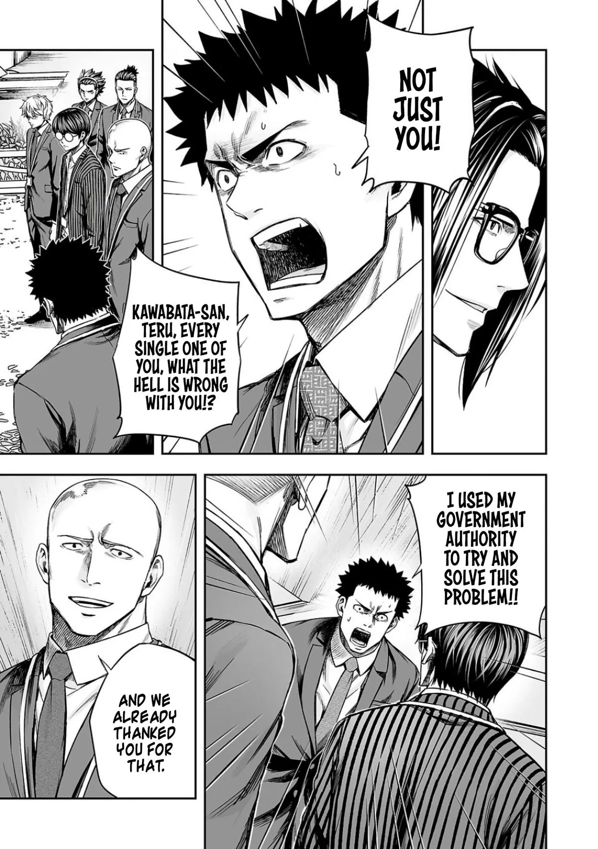 Read TSUYOSHI Manga Online