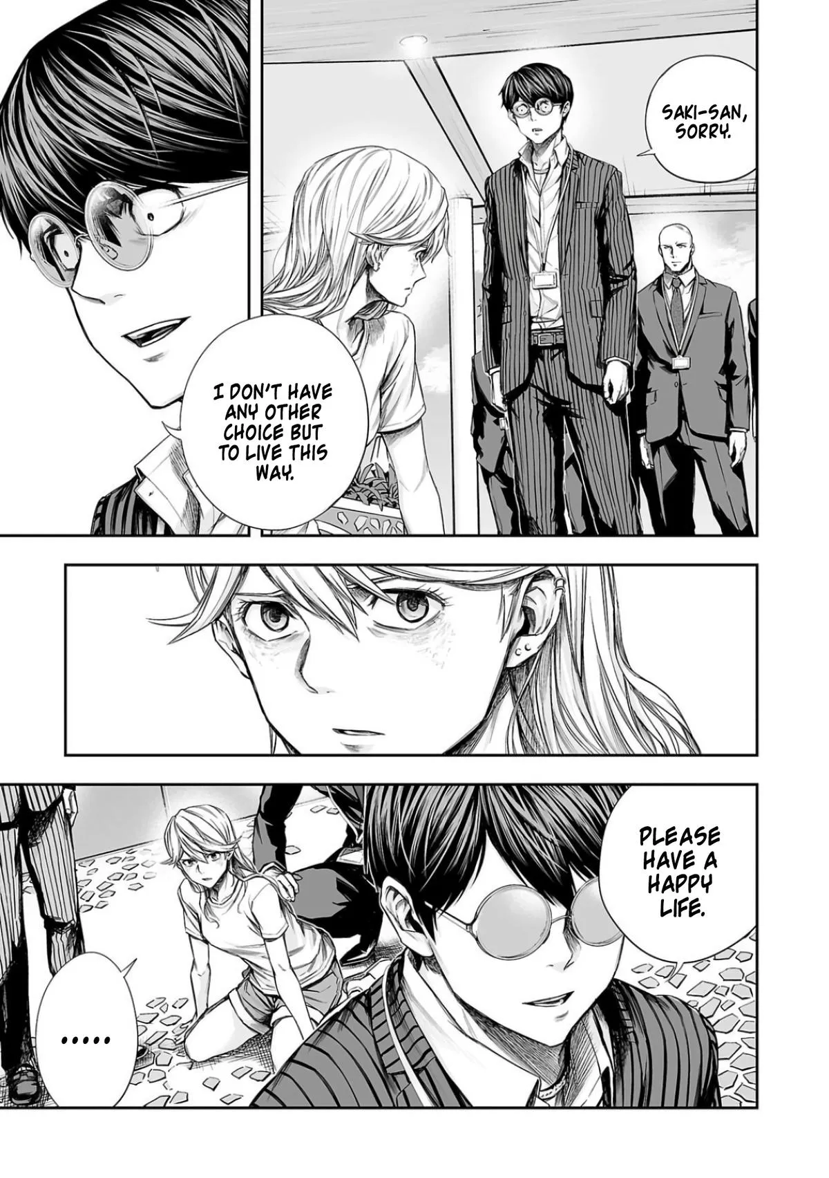 Read TSUYOSHI Manga Online