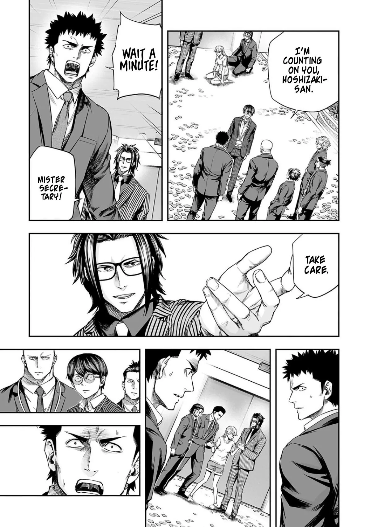 Read TSUYOSHI Manga Online