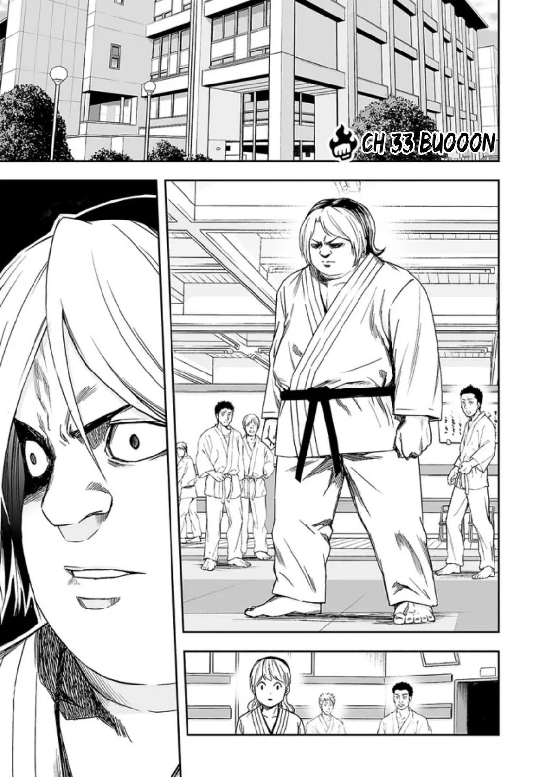 Read TSUYOSHI Manga Online