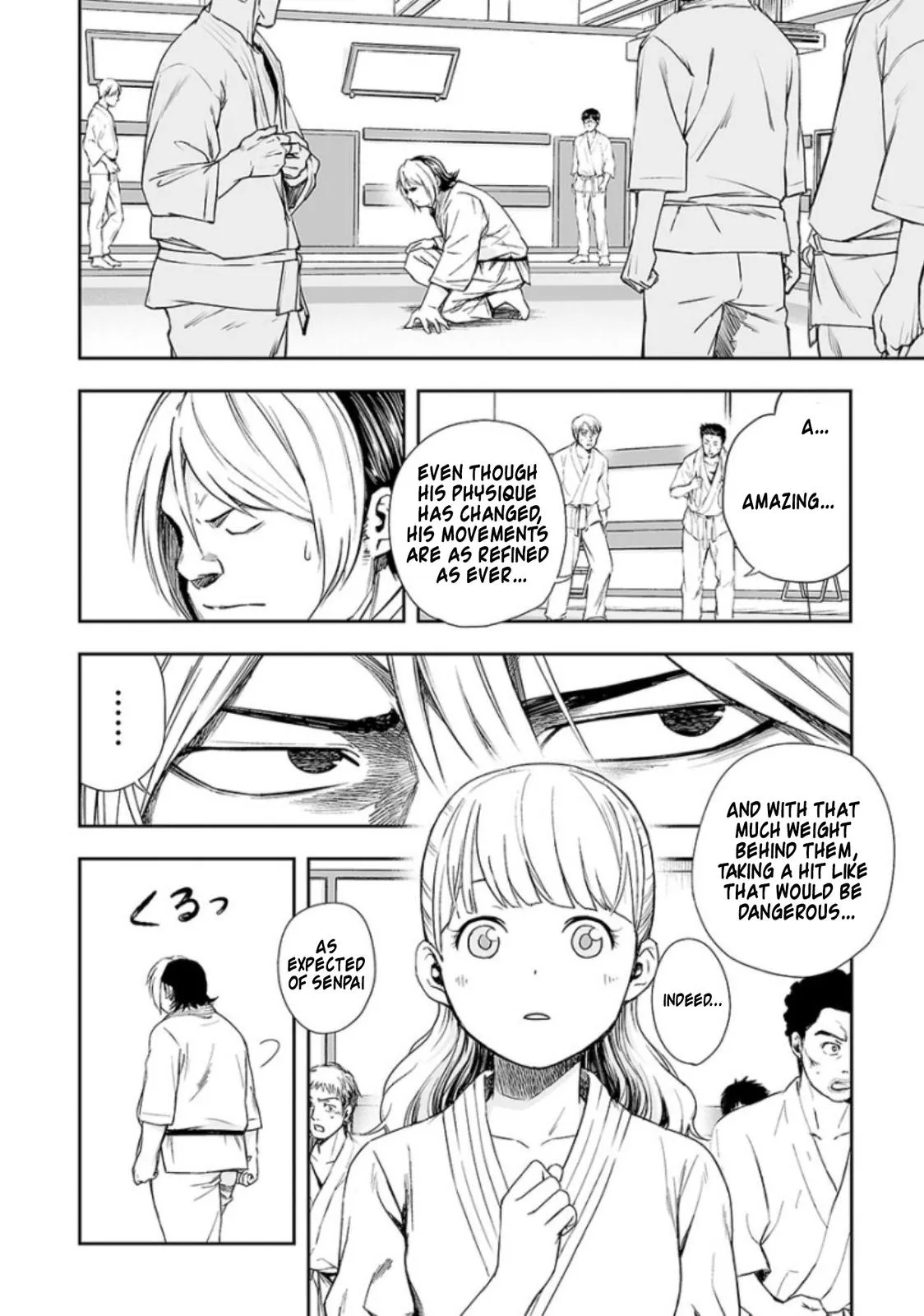 Read TSUYOSHI Manga Online