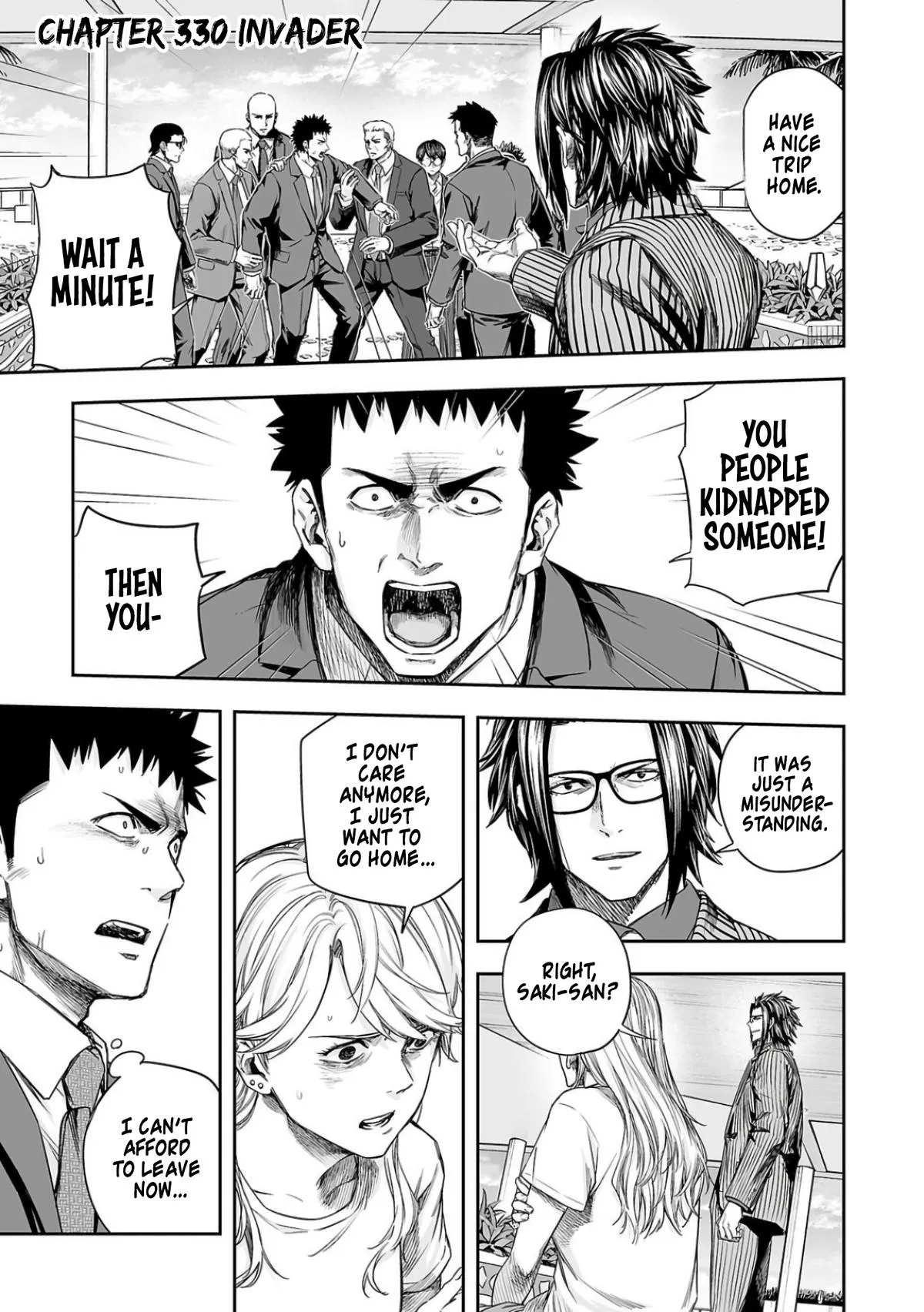 Read TSUYOSHI Manga Online
