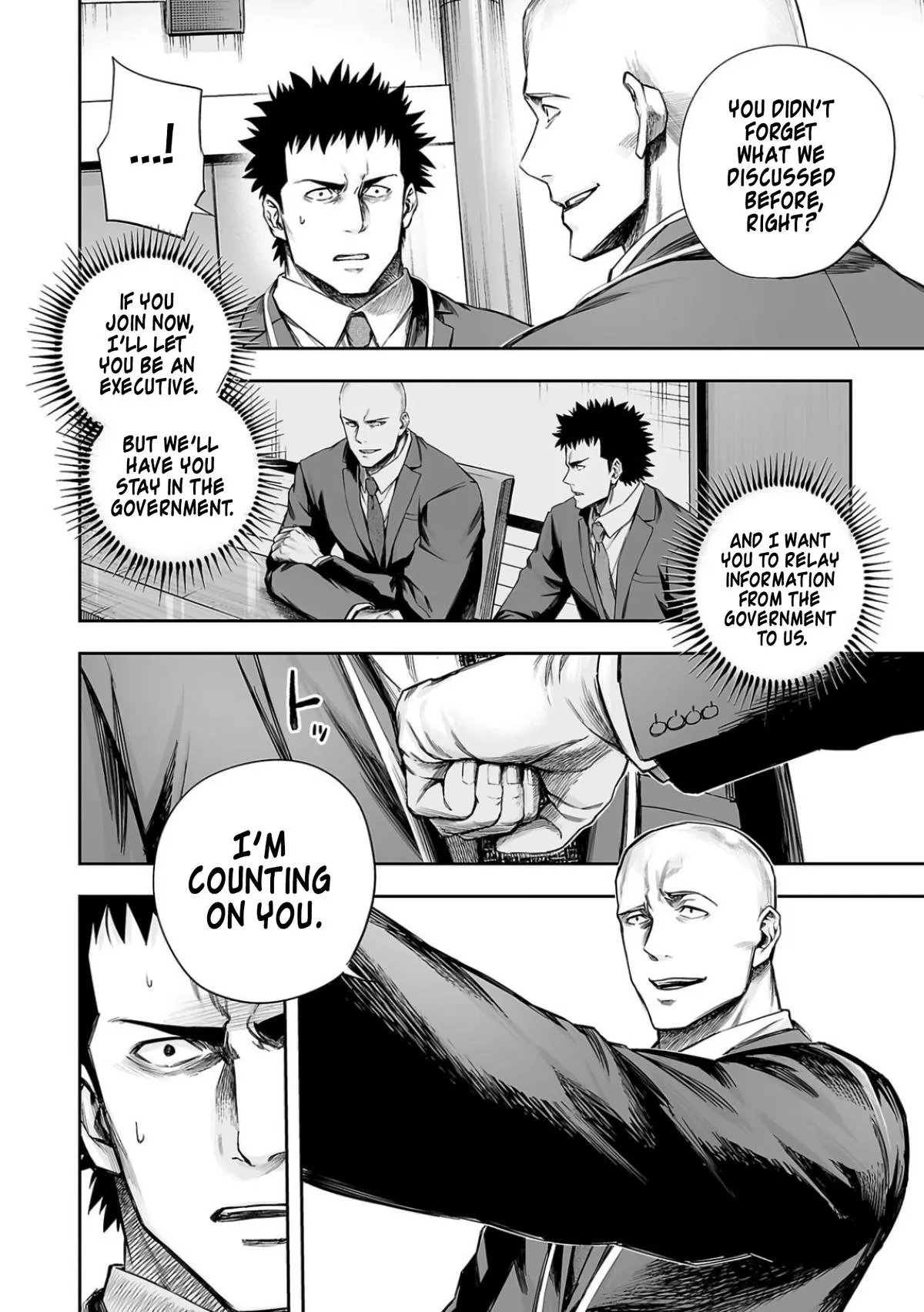 Read TSUYOSHI Manga Online