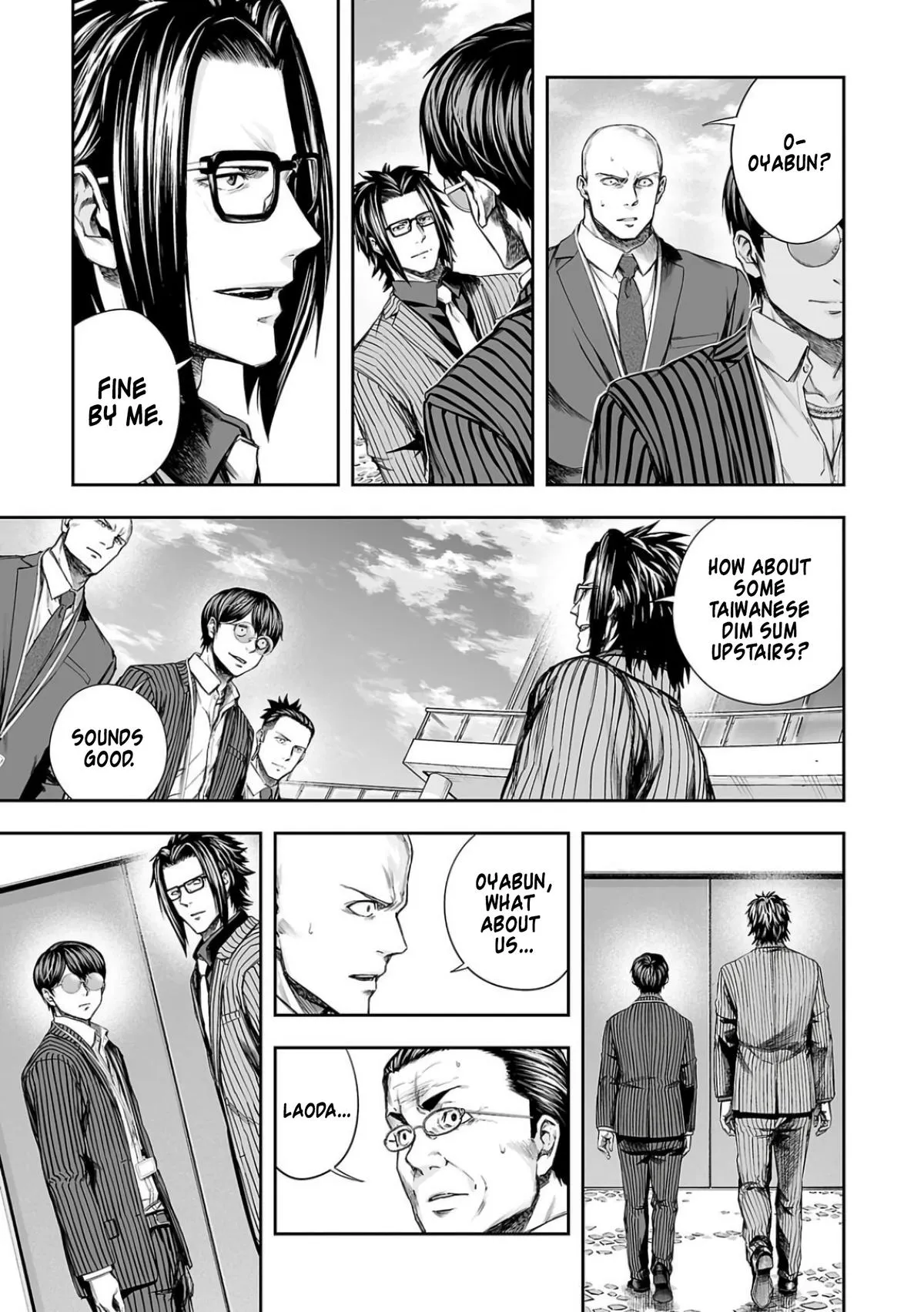 Read TSUYOSHI Manga Online