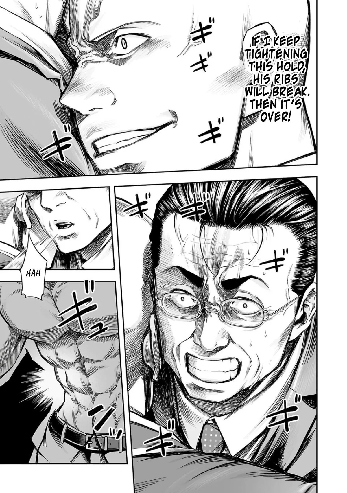Read TSUYOSHI Manga Online