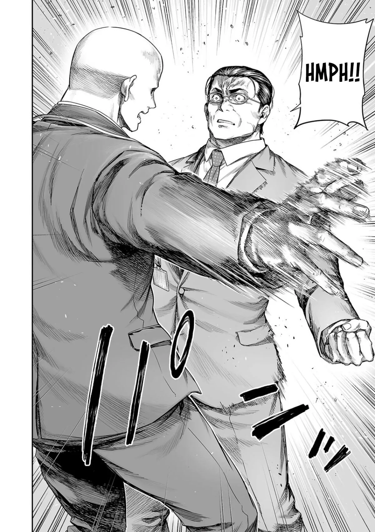 Read TSUYOSHI Manga Online