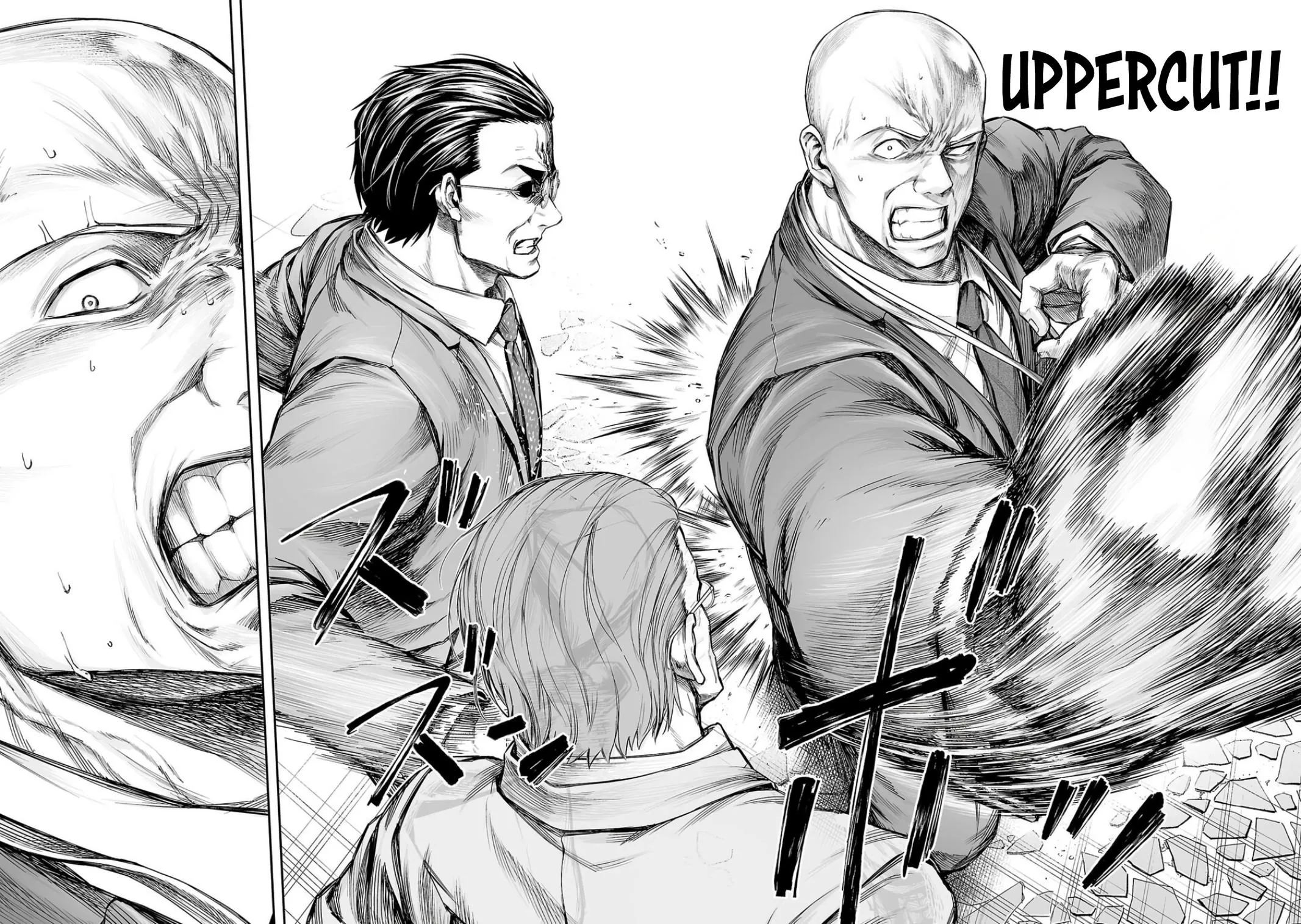 Read TSUYOSHI Manga Online