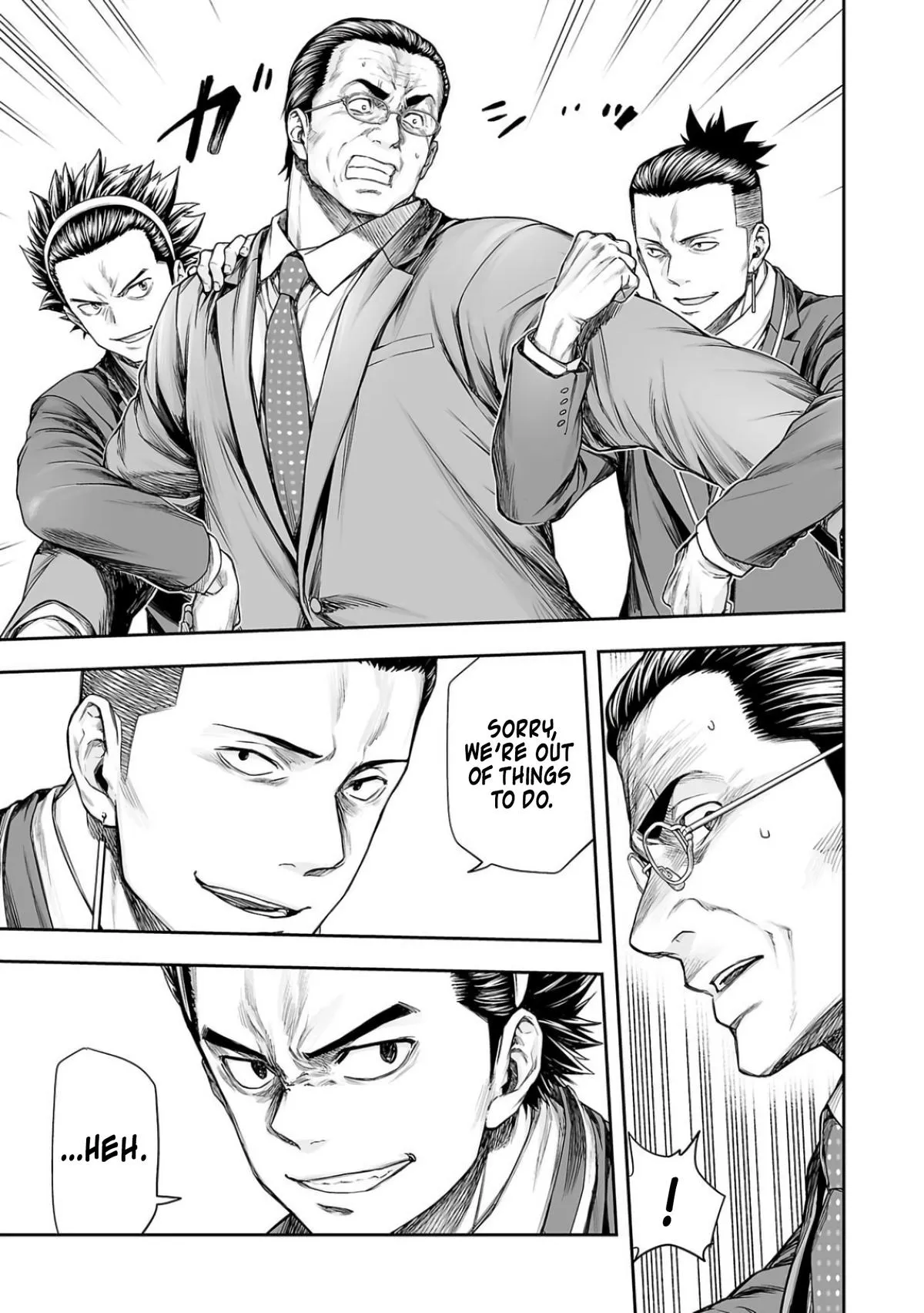 Read TSUYOSHI Manga Online