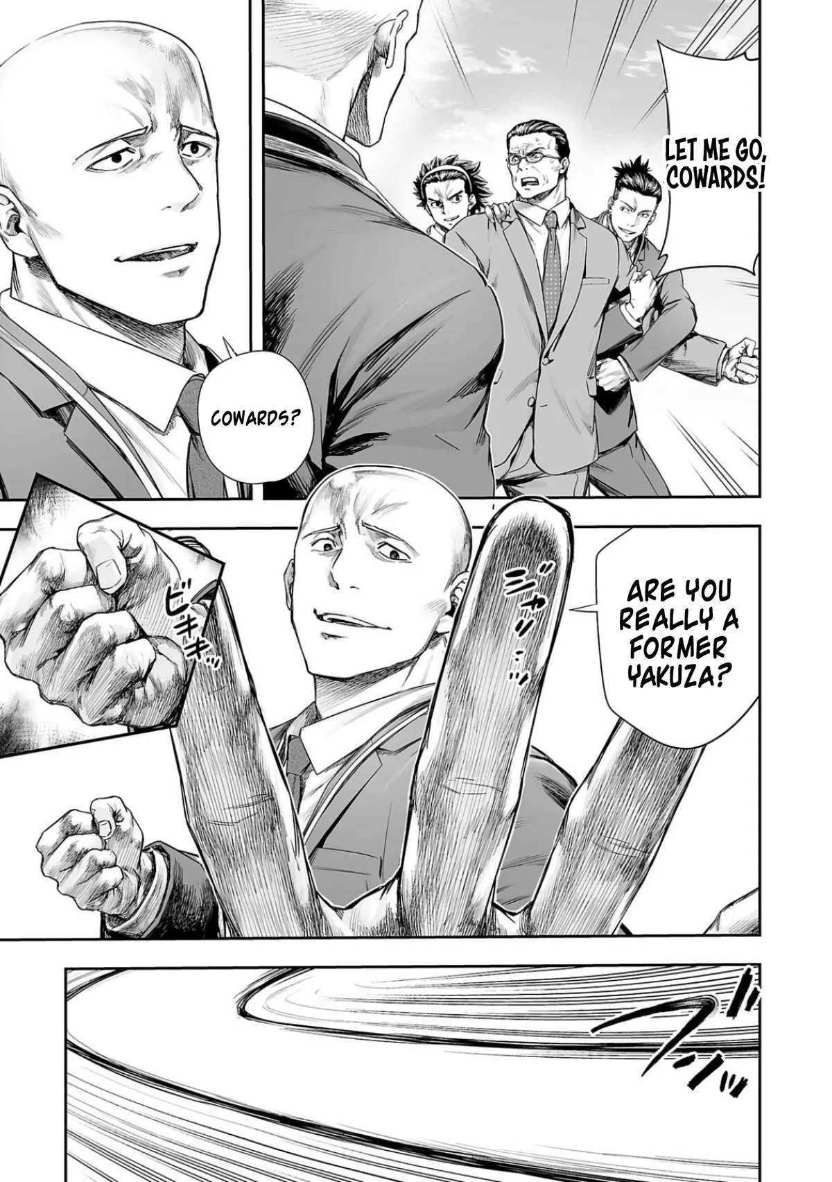 Read TSUYOSHI Manga Online