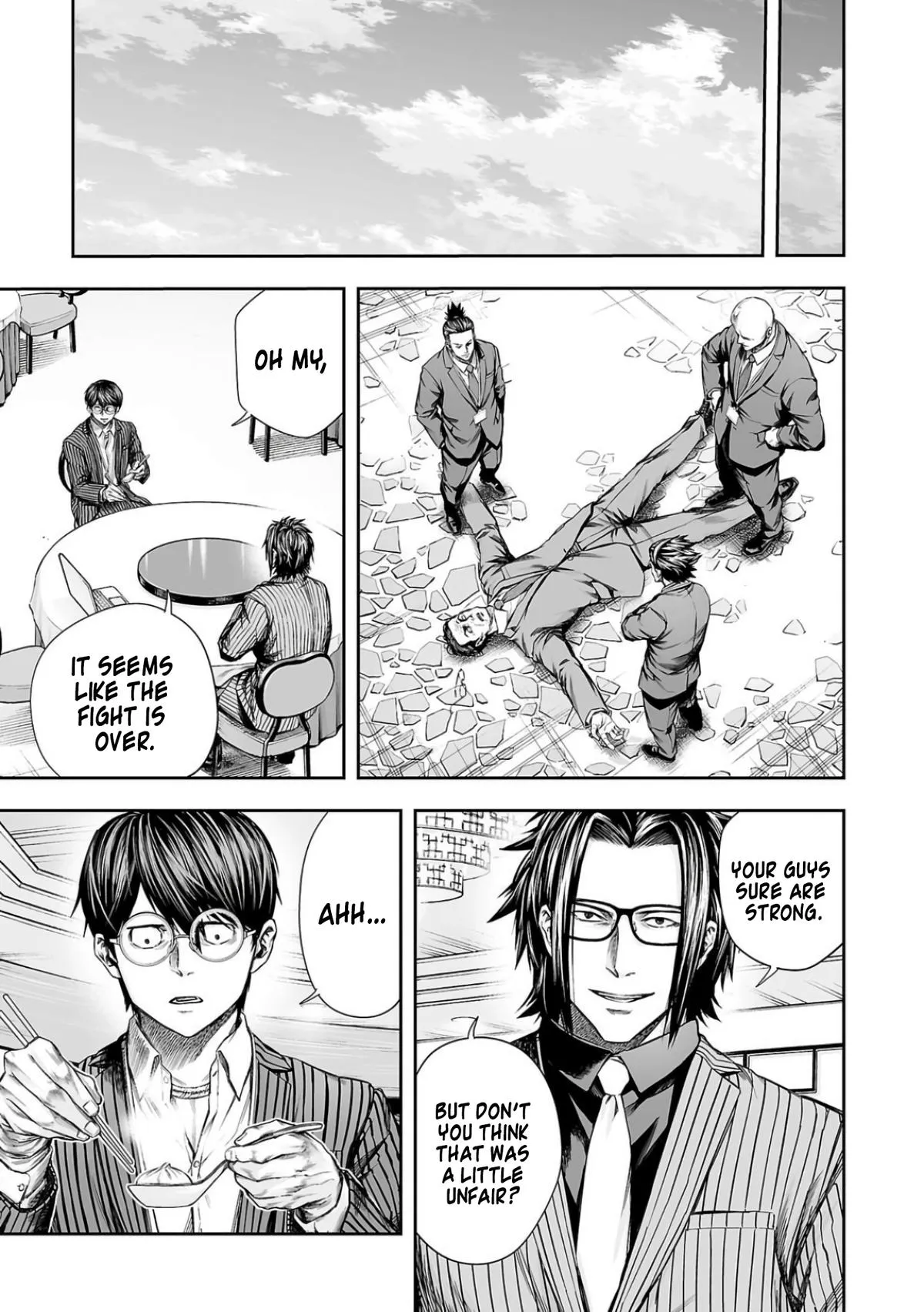 Read TSUYOSHI Manga Online