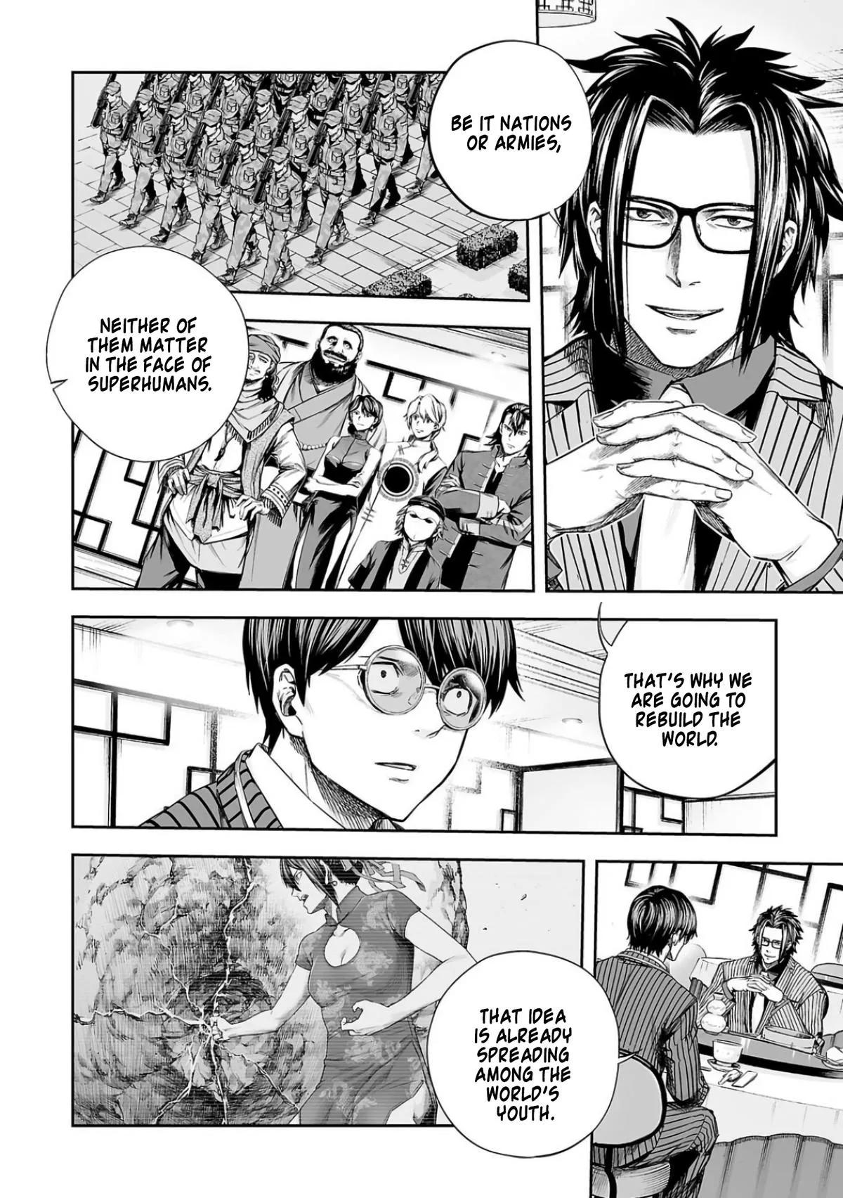 Read TSUYOSHI Manga Online