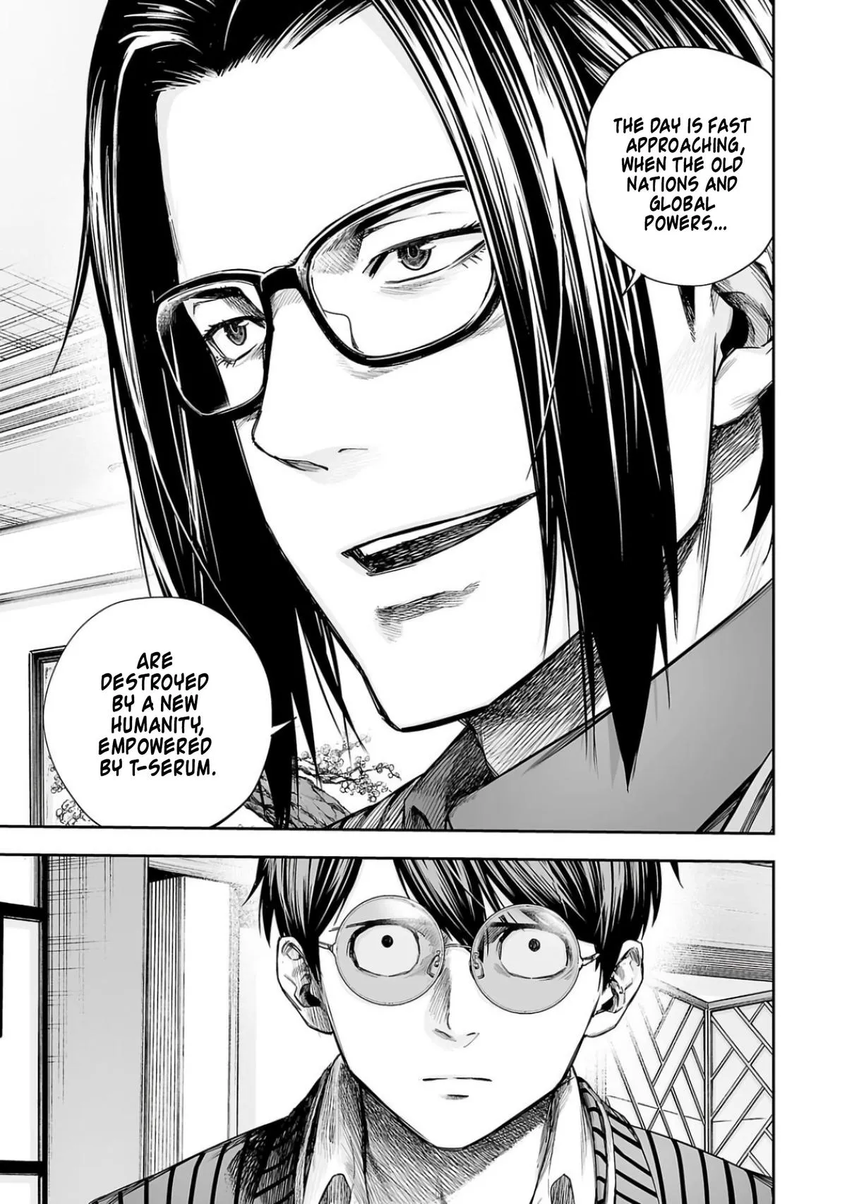 Read TSUYOSHI Manga Online