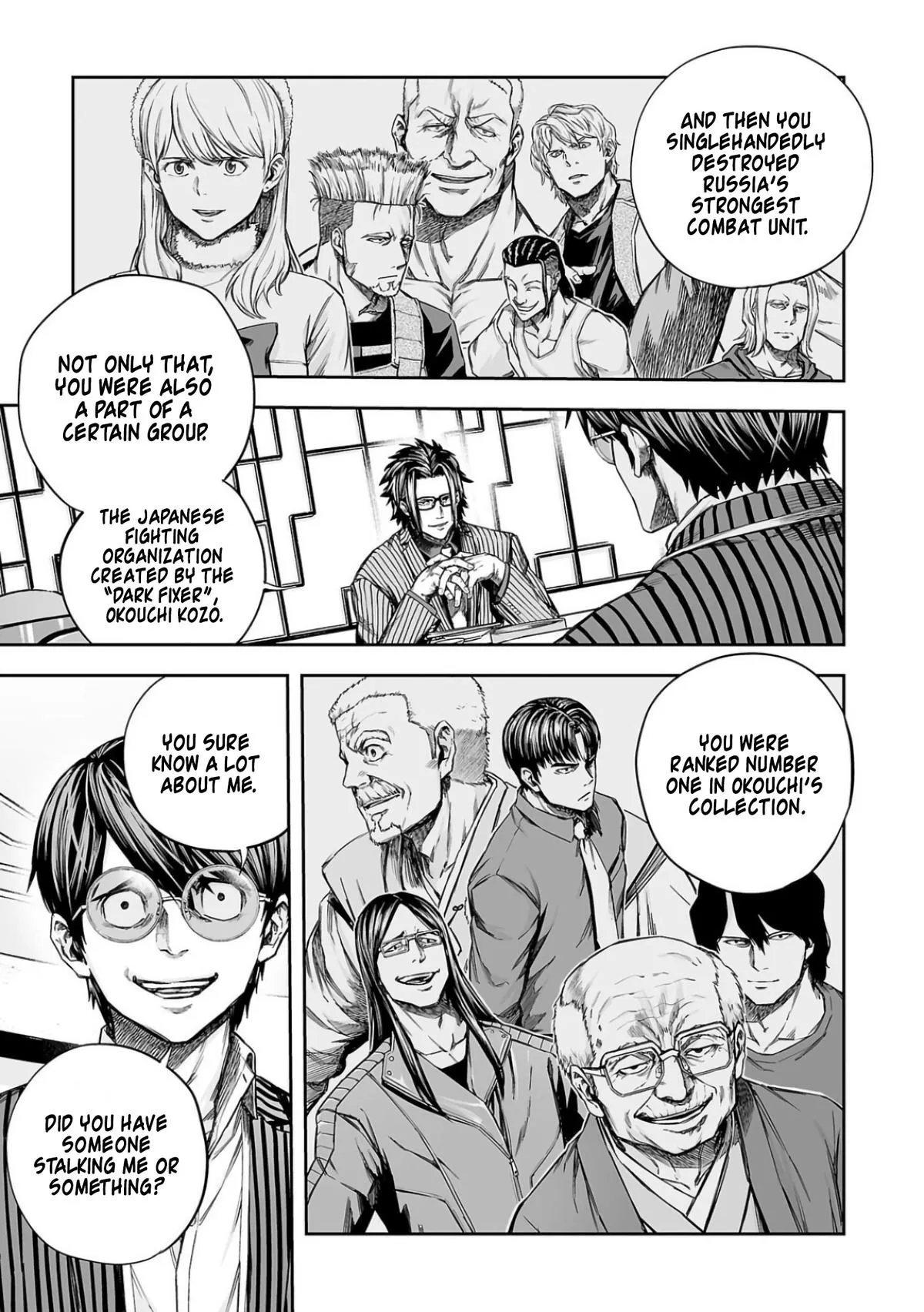 Read TSUYOSHI Manga Online