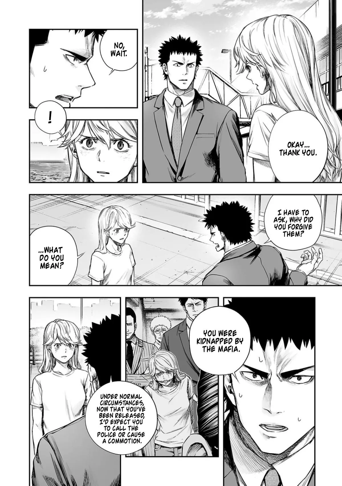 Read TSUYOSHI Manga Online