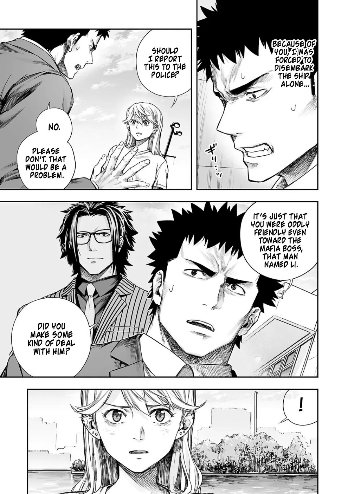 Read TSUYOSHI Manga Online