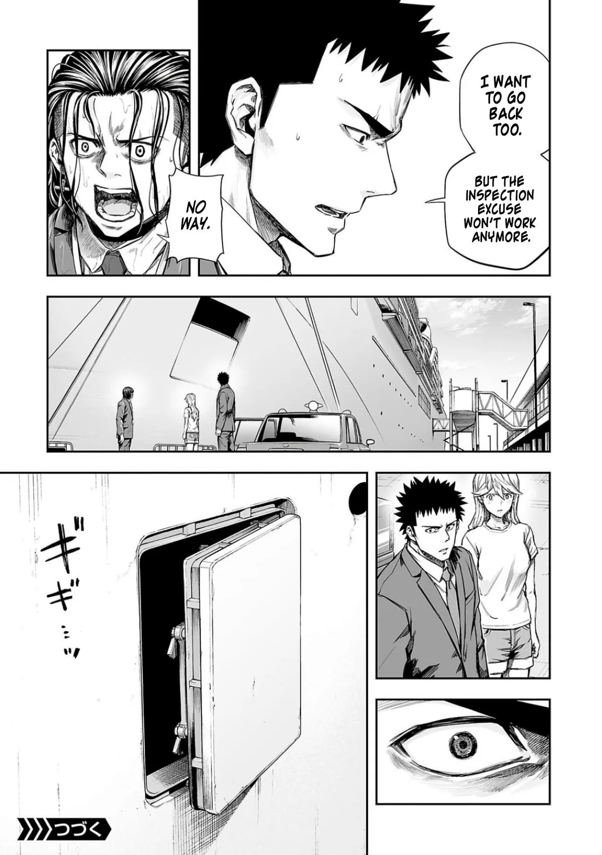 Read TSUYOSHI Manga Online