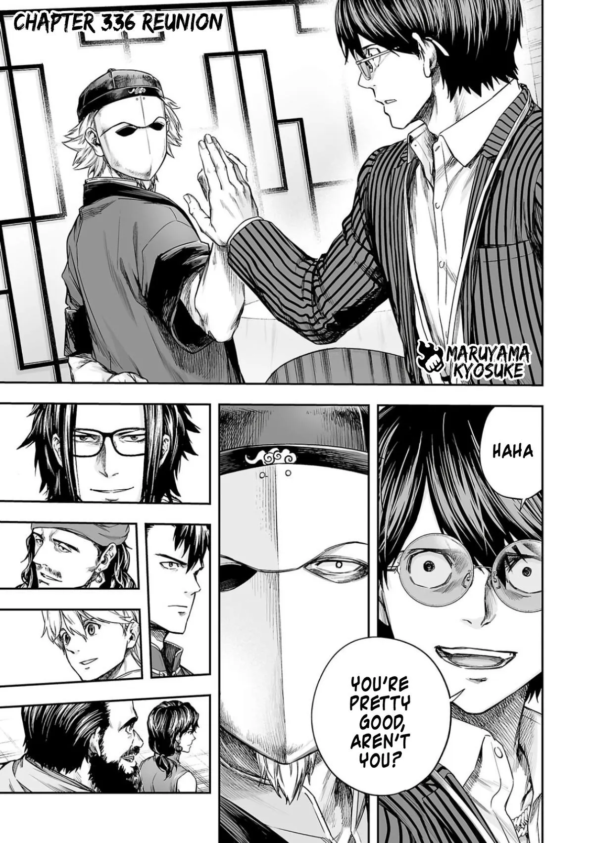 Read TSUYOSHI Manga Online