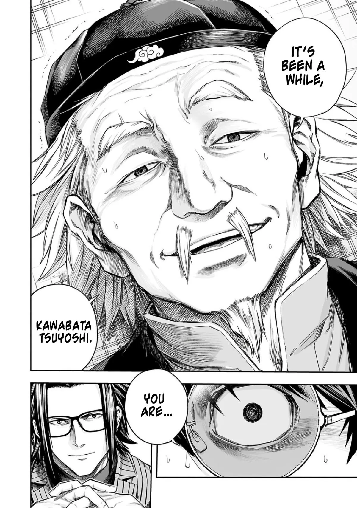 Read TSUYOSHI Manga Online