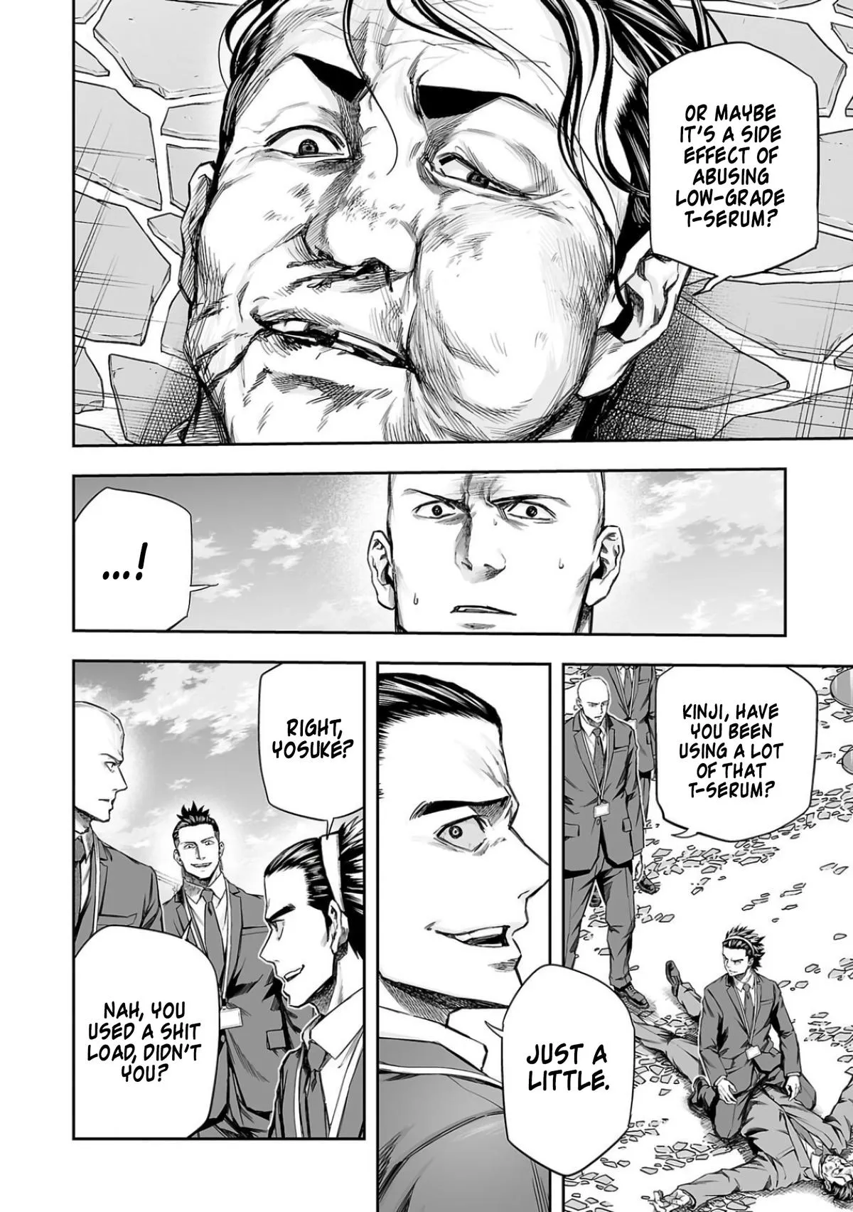 Read TSUYOSHI Manga Online