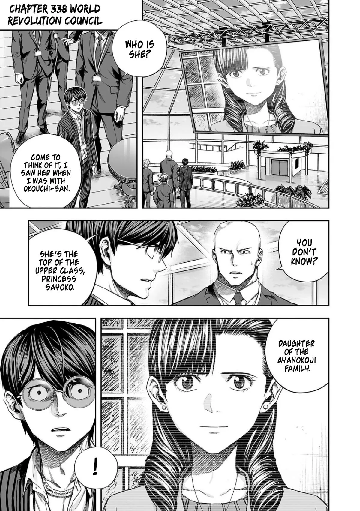 Read TSUYOSHI Manga Online