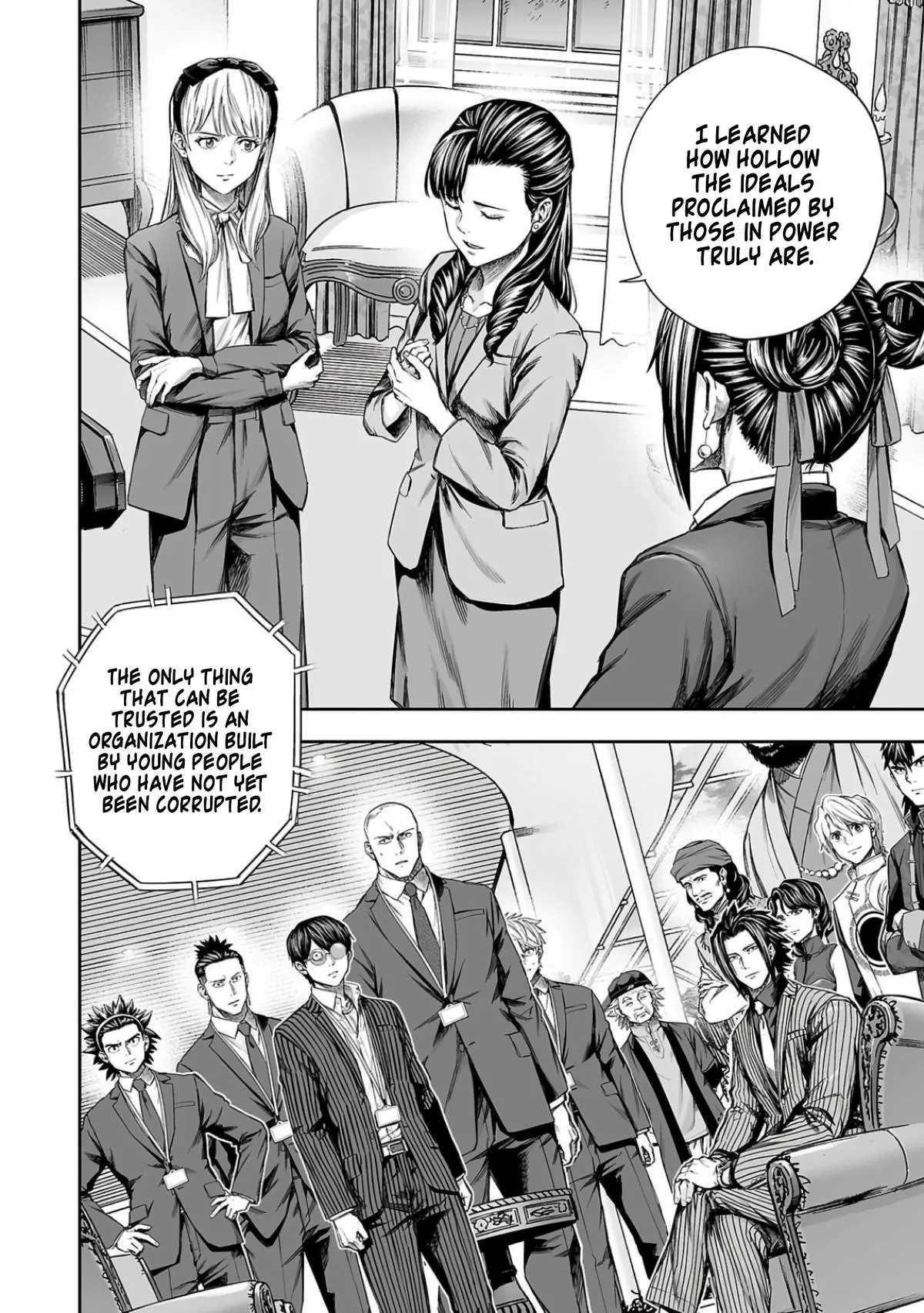 Read TSUYOSHI Manga Online