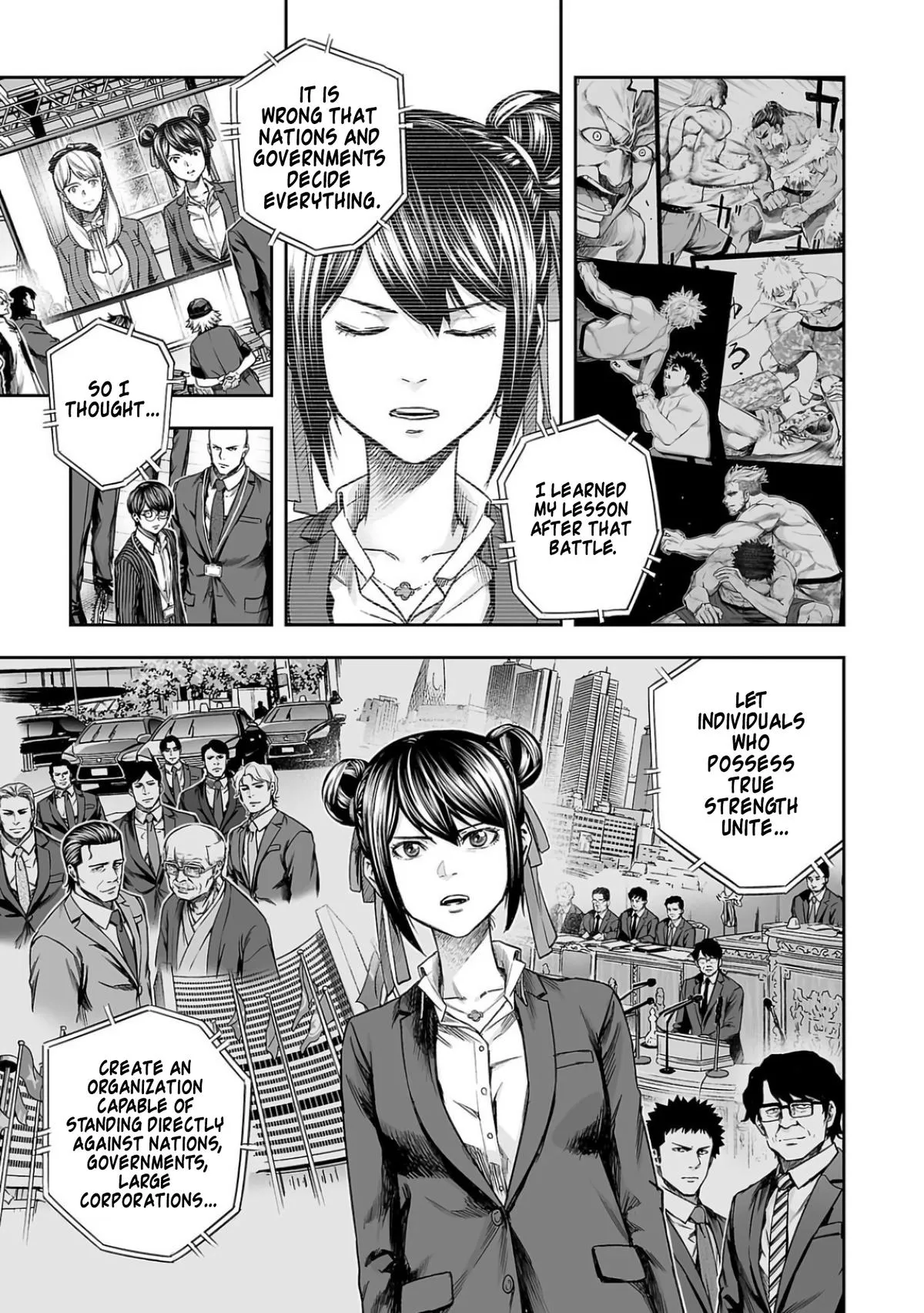 Read TSUYOSHI Manga Online