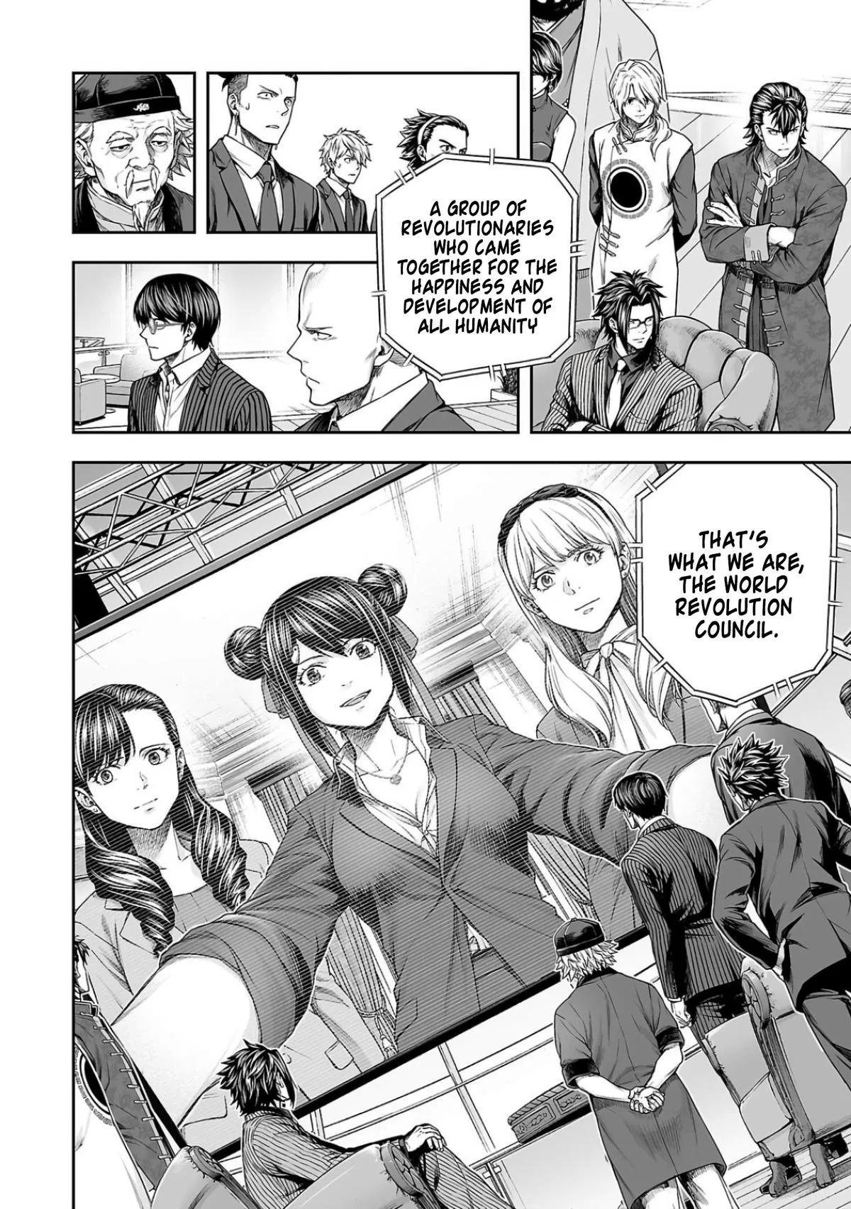 Read TSUYOSHI Manga Online