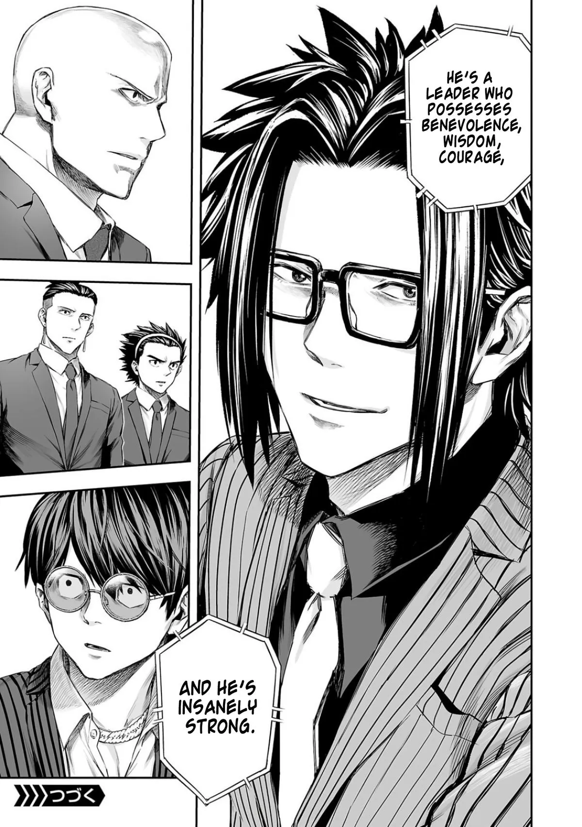 Read TSUYOSHI Manga Online