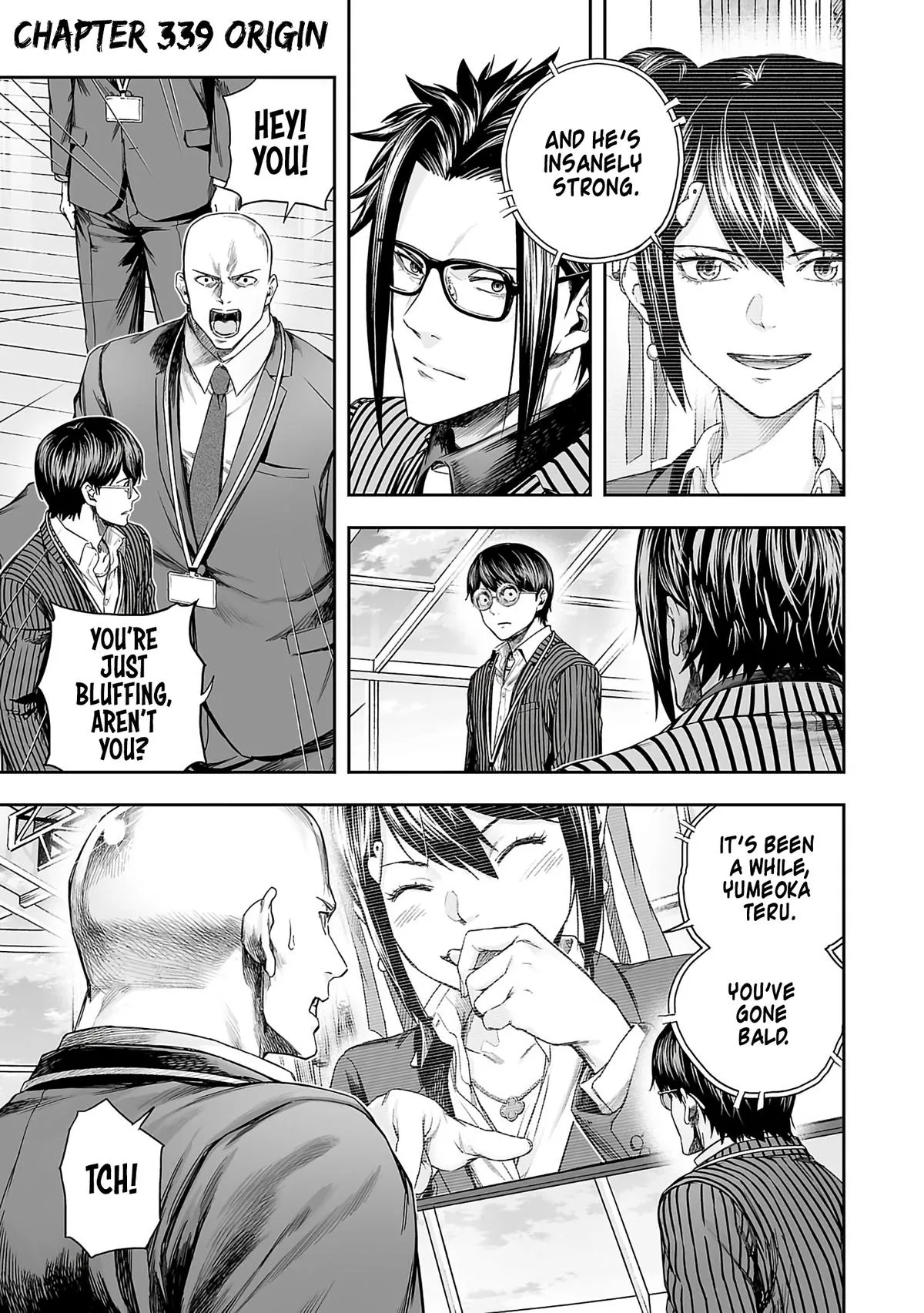 Read TSUYOSHI Manga Online