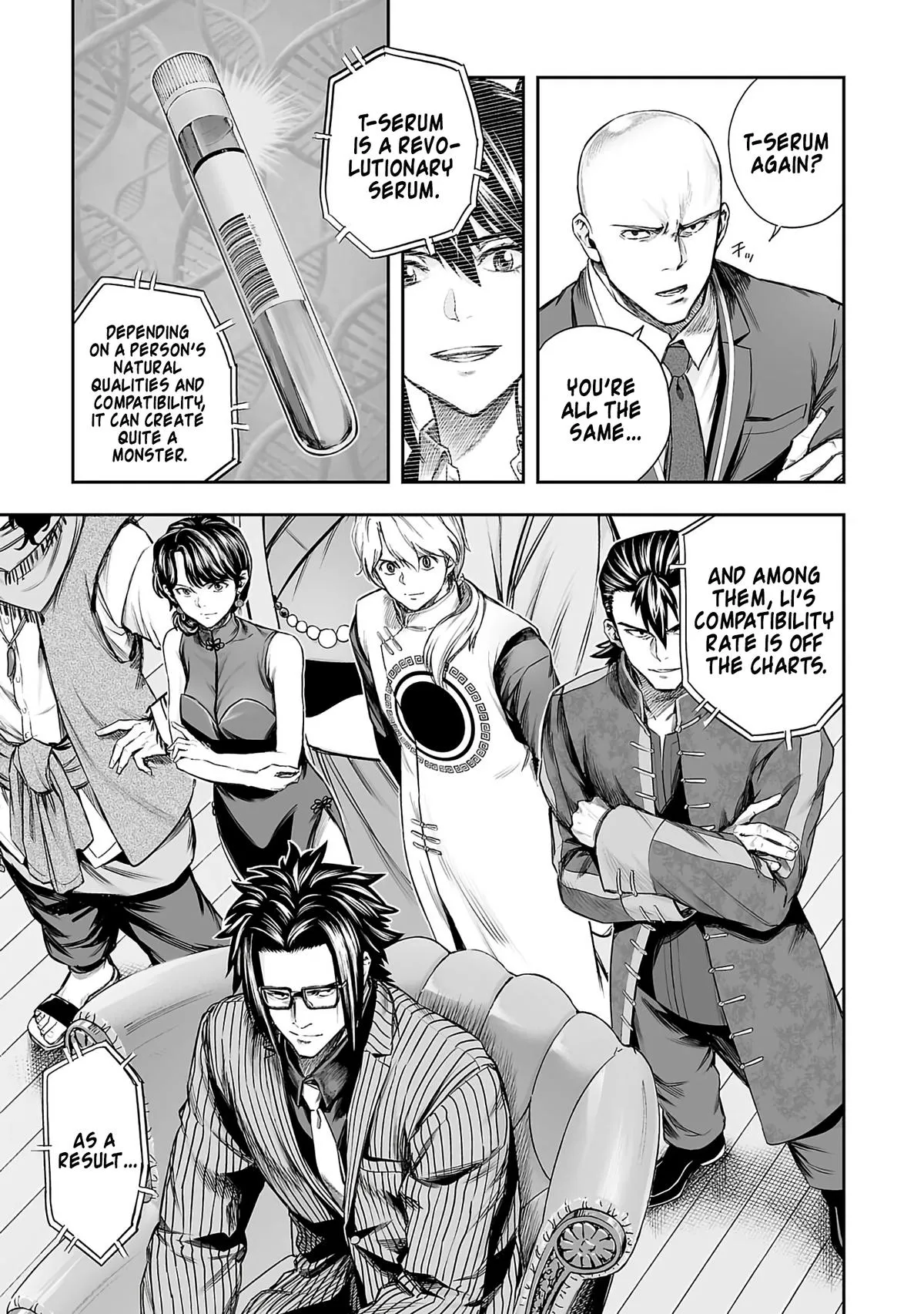 Read TSUYOSHI Manga Online