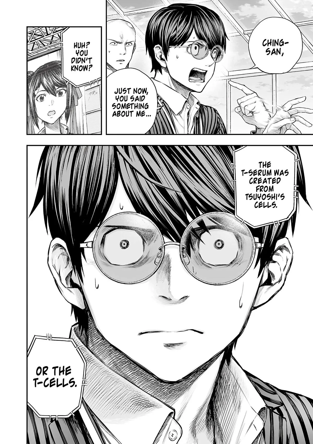Read TSUYOSHI Manga Online