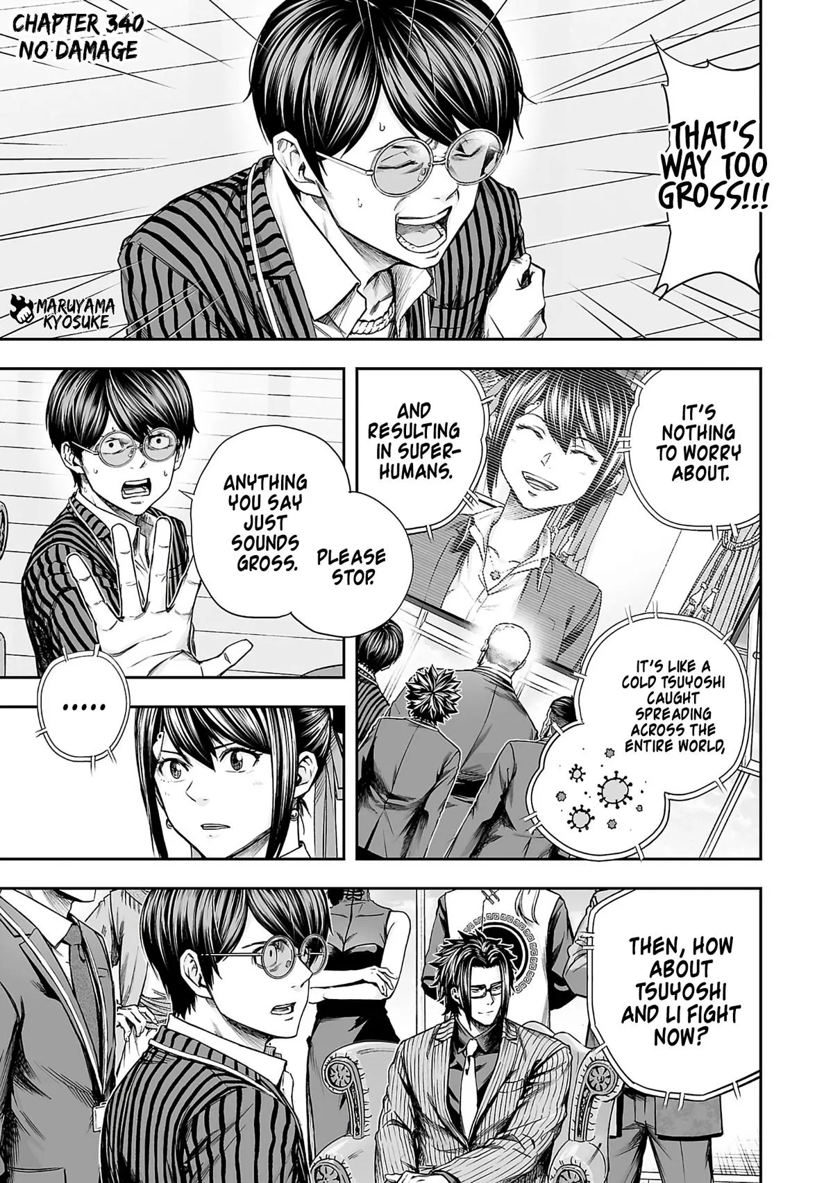 Read TSUYOSHI Manga Online