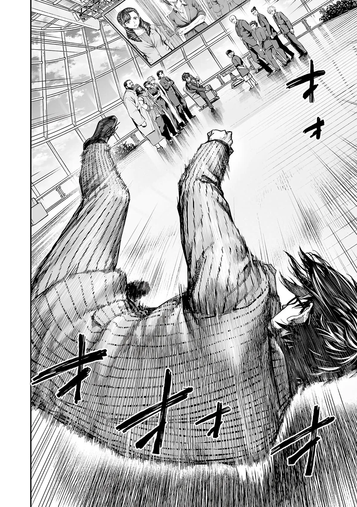 Read TSUYOSHI Manga Online