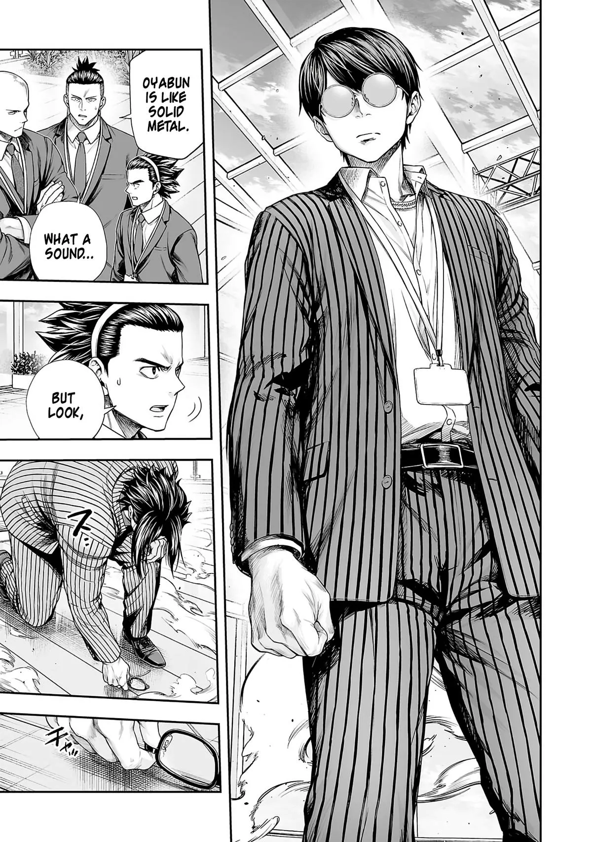 Read TSUYOSHI Manga Online