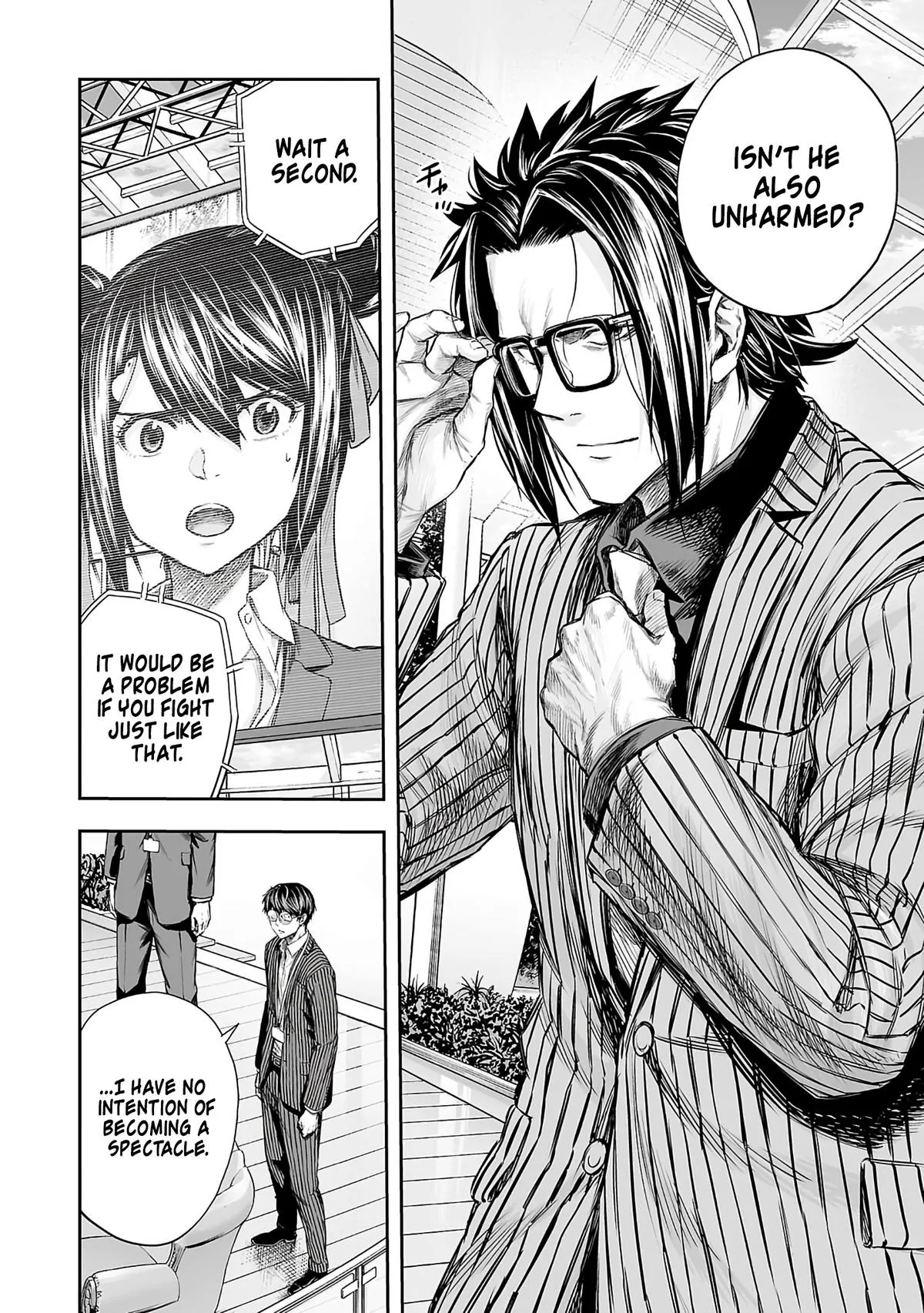 Read TSUYOSHI Manga Online