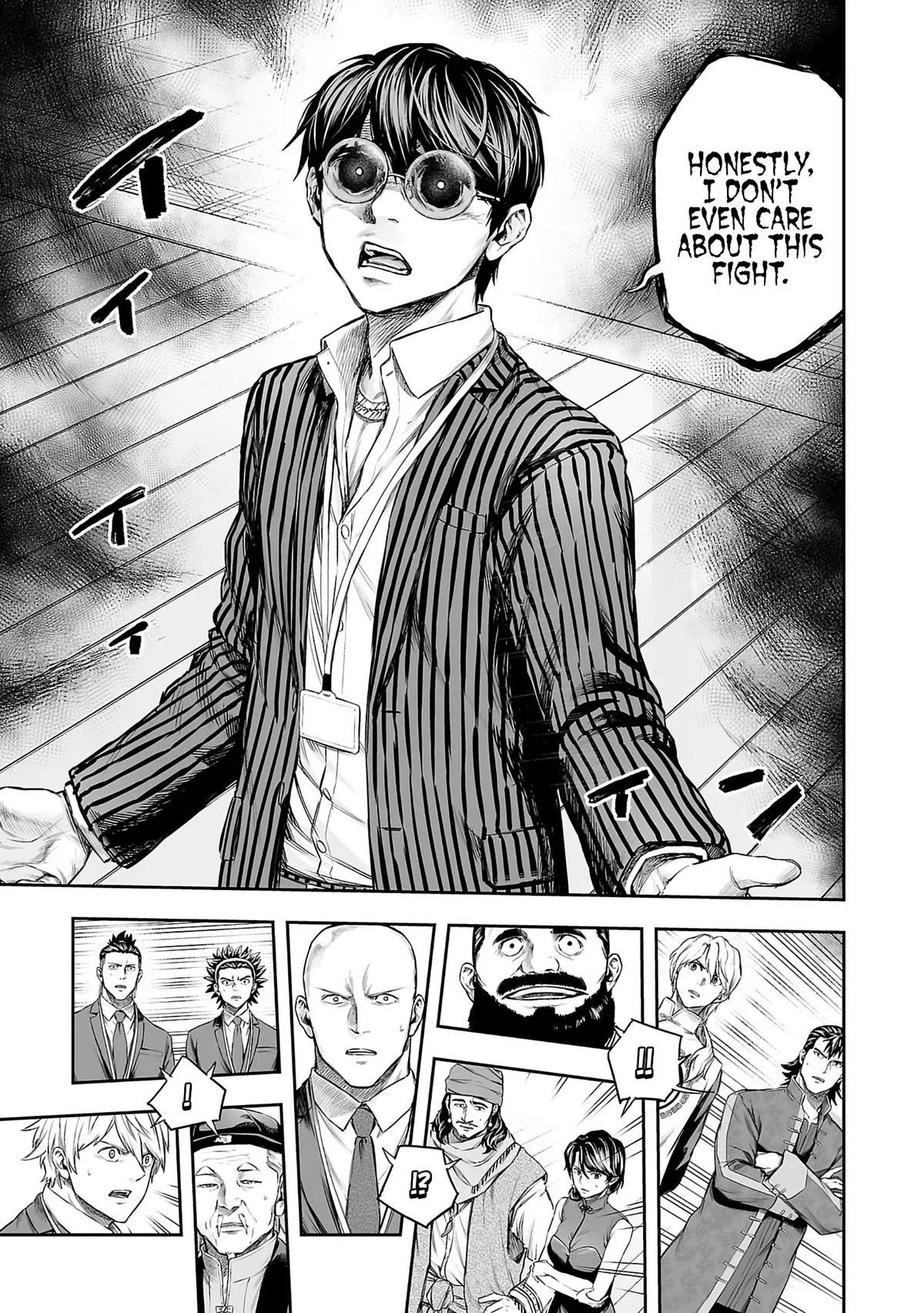 Read TSUYOSHI Manga Online
