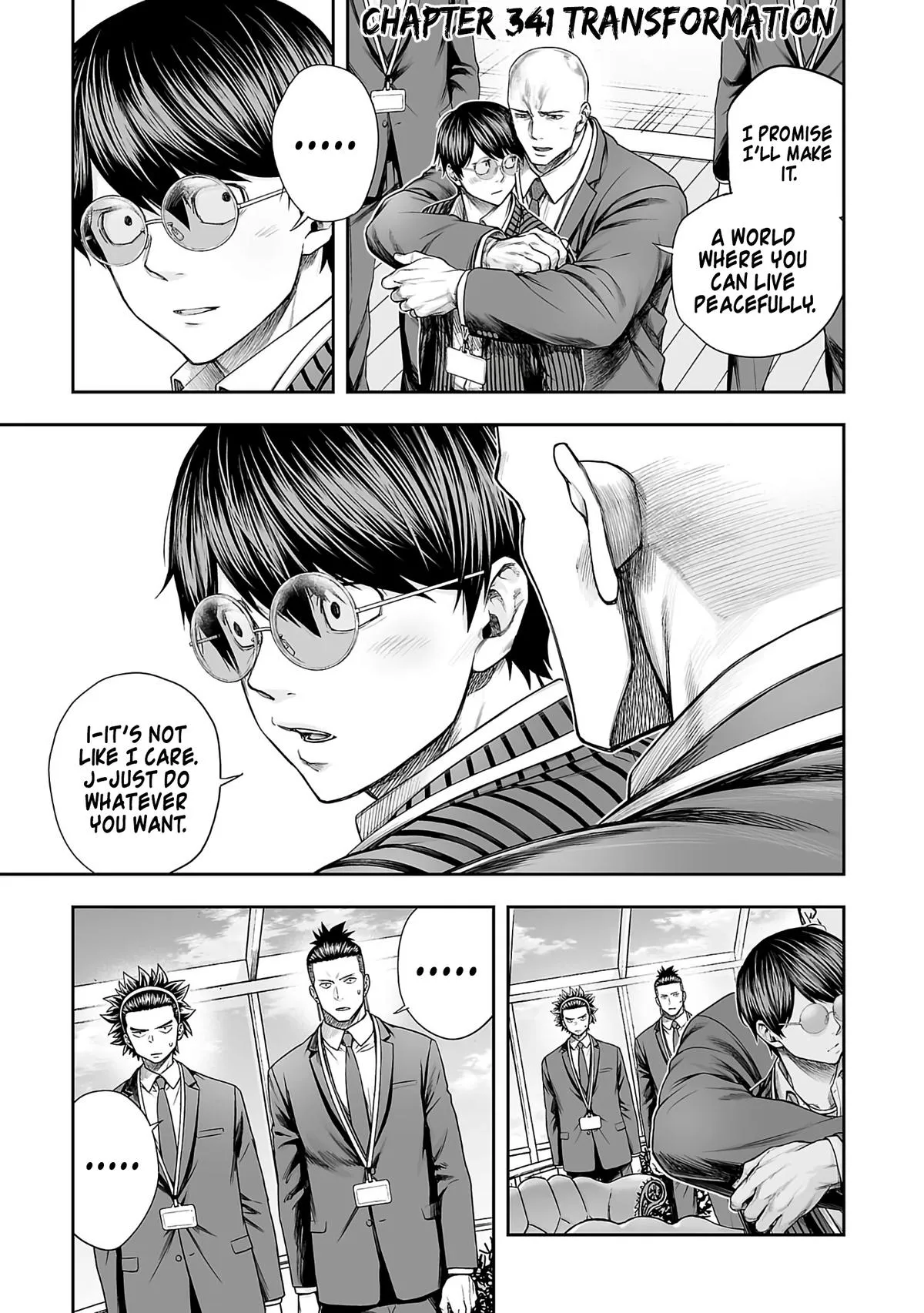 Read TSUYOSHI Manga Online