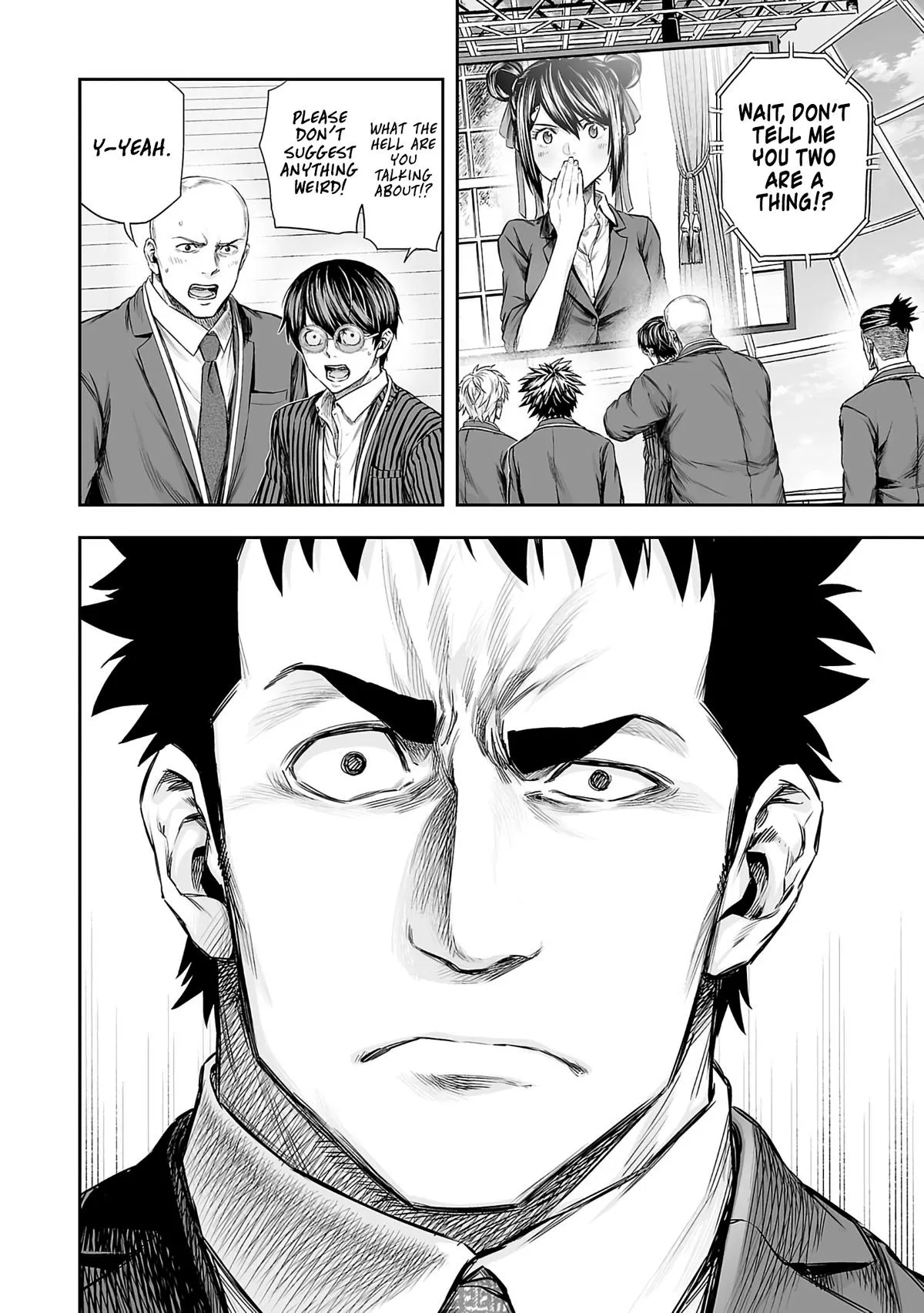 Read TSUYOSHI Manga Online