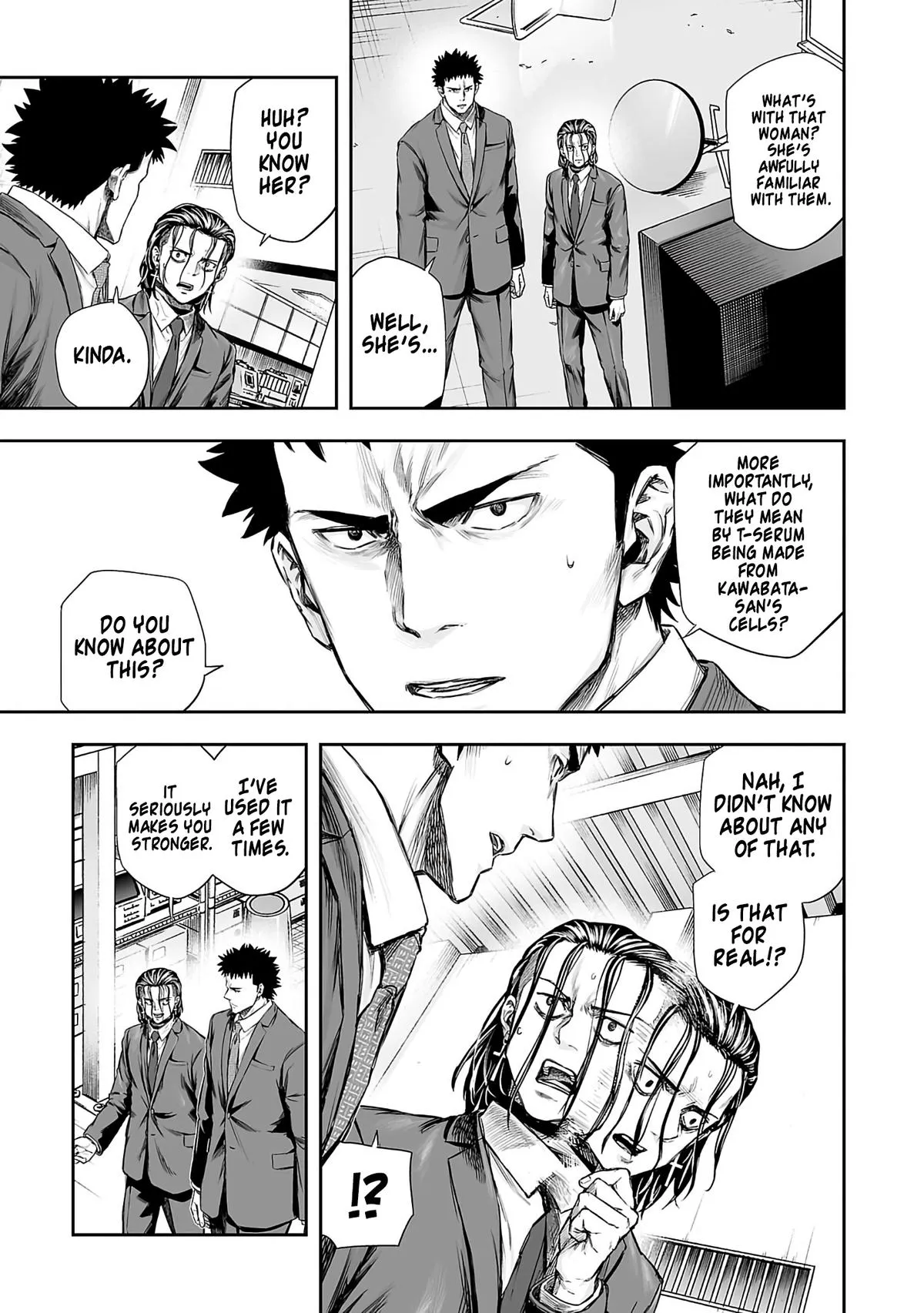 Read TSUYOSHI Manga Online