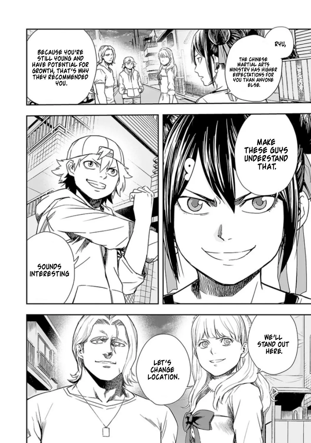 Read TSUYOSHI Manga Online