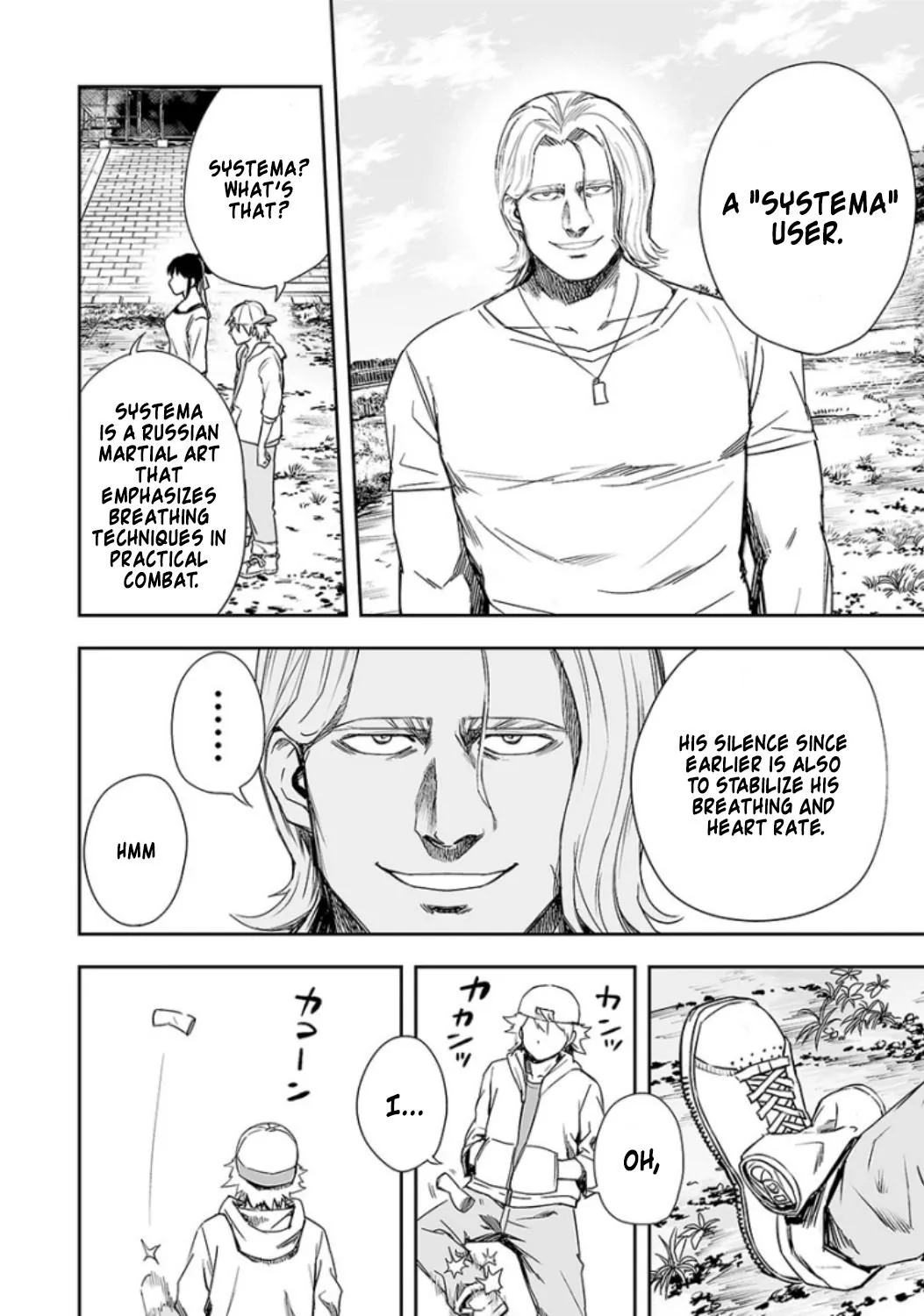 Read TSUYOSHI Manga Online