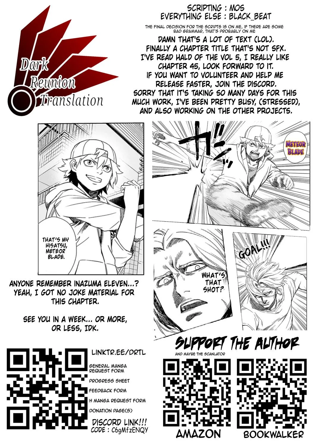 Read TSUYOSHI Manga Online