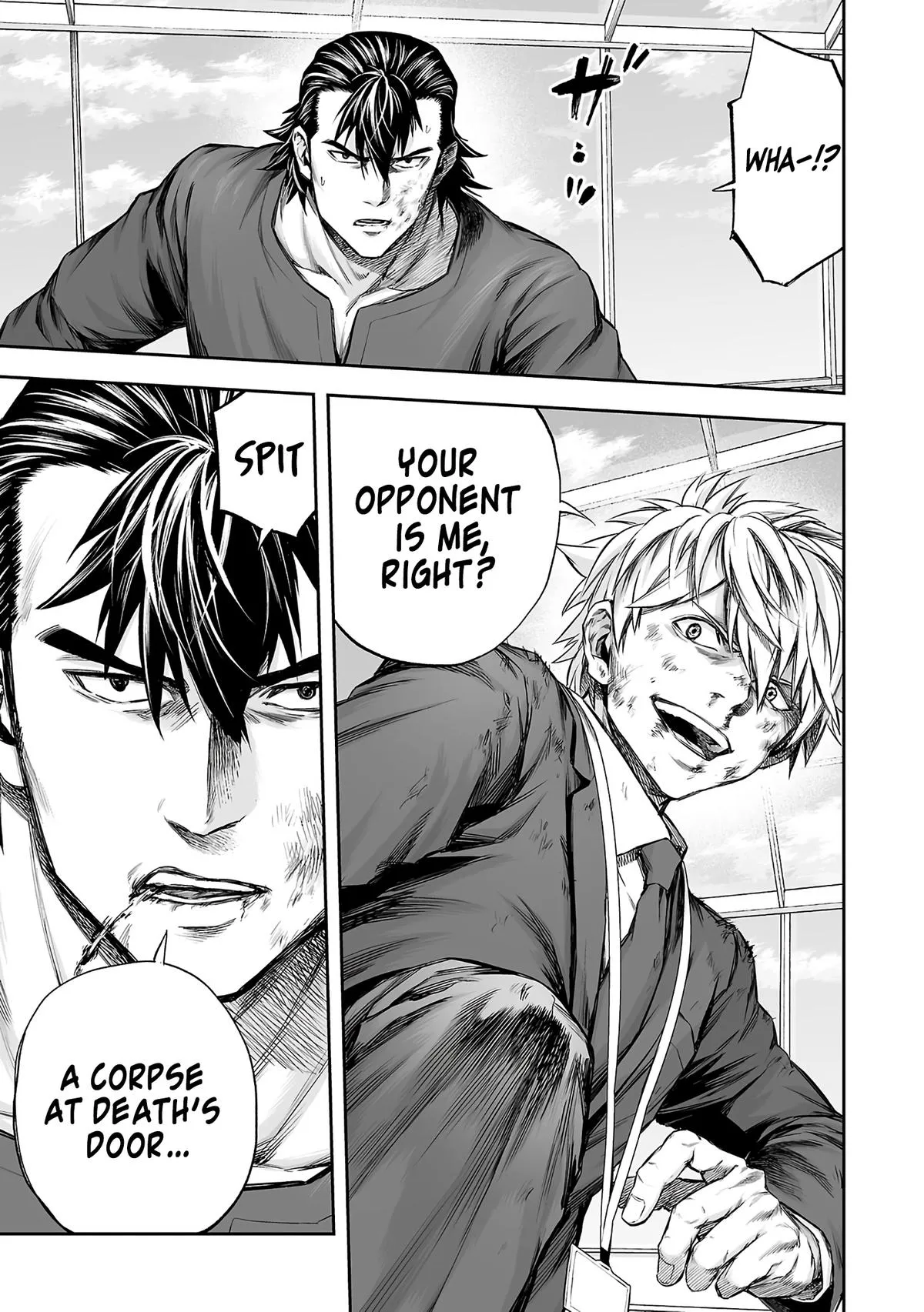 Read TSUYOSHI Manga Online