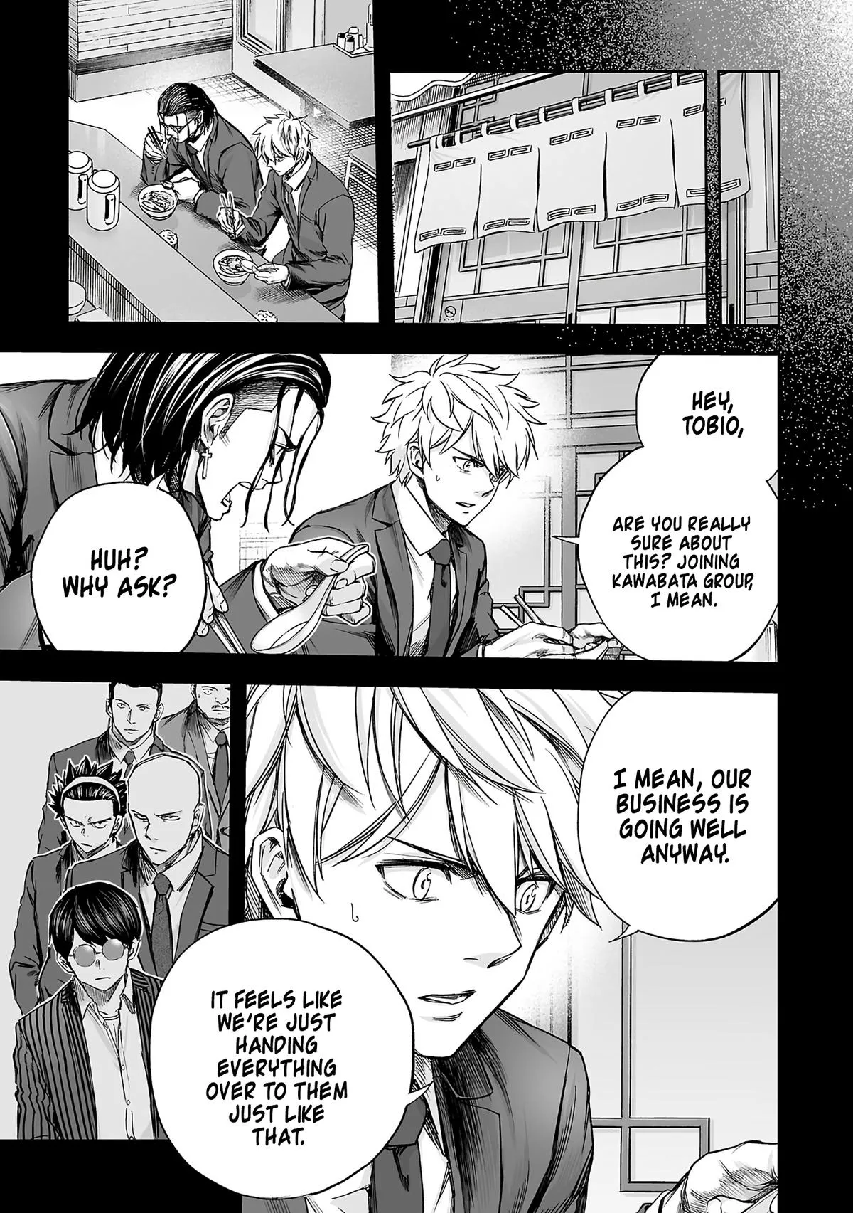 Read TSUYOSHI Manga Online