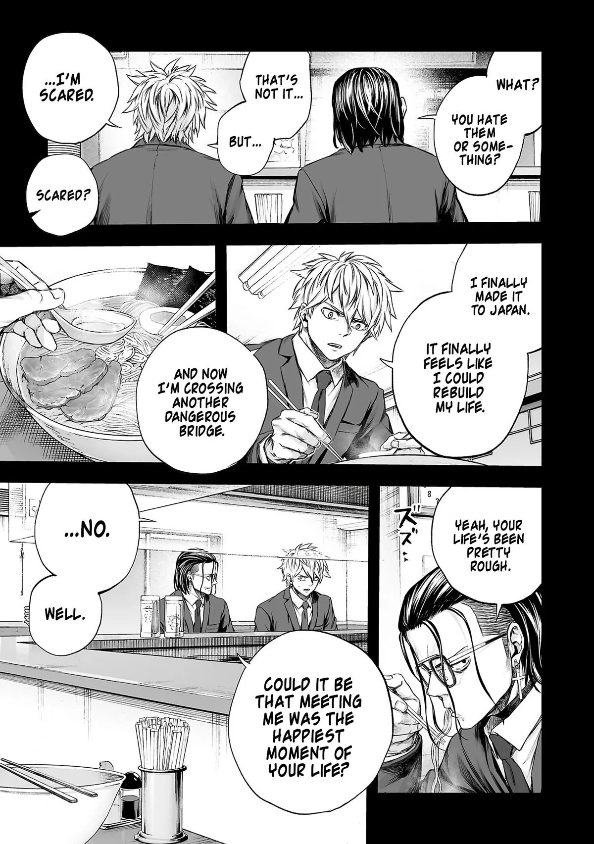 Read TSUYOSHI Manga Online