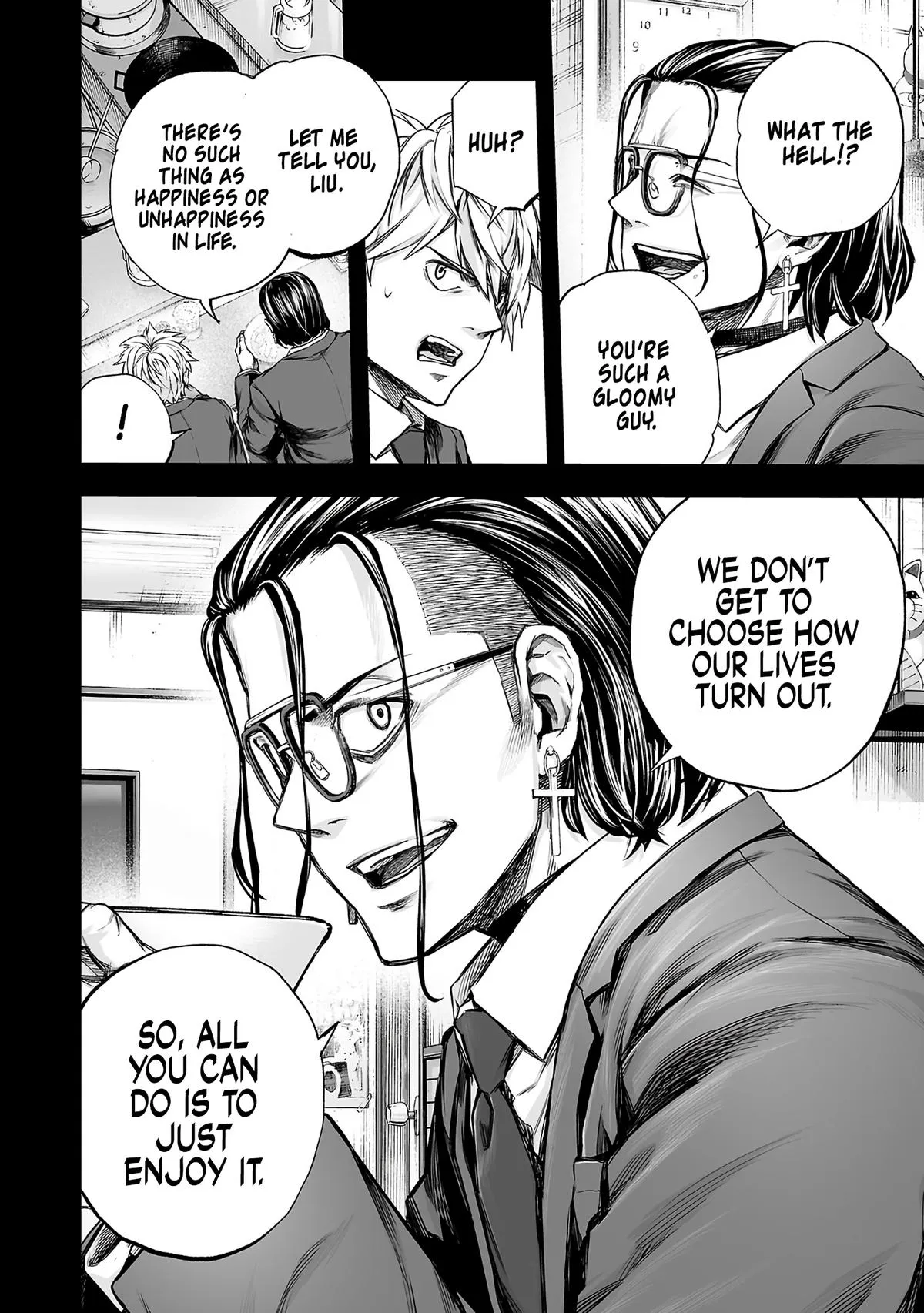 Read TSUYOSHI Manga Online